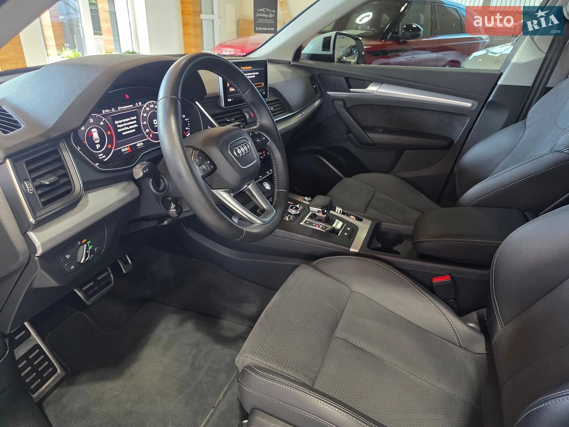 2017 Audi Q5 - мініатюра 41