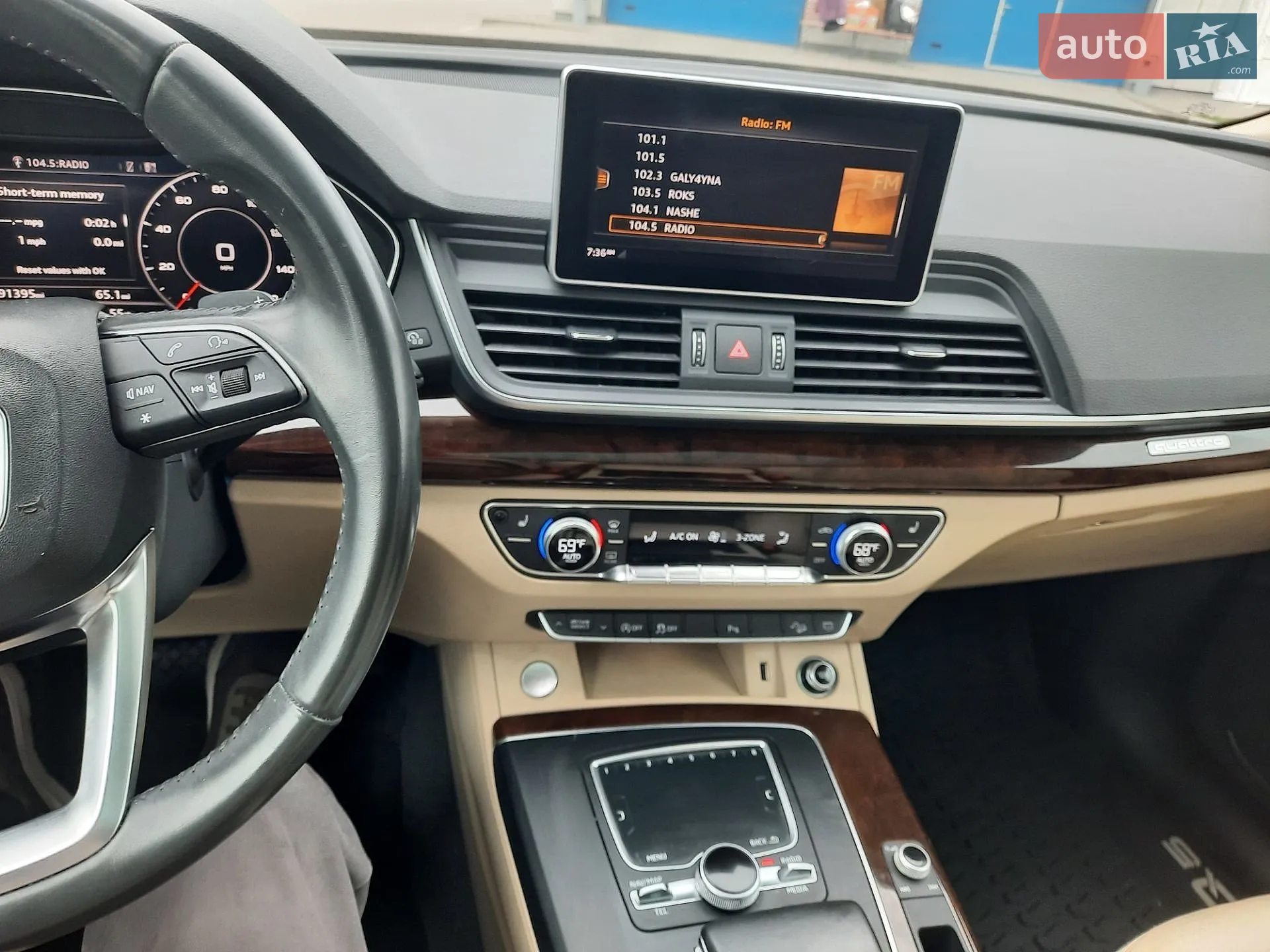 2018 Audi Q5 - мініатюра 70