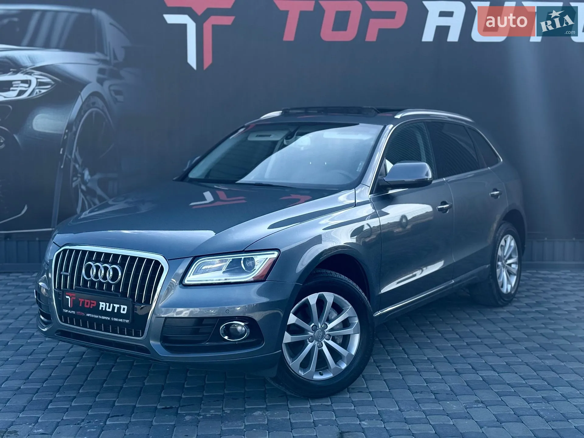 2015 Audi Q5 - мініатюра 6