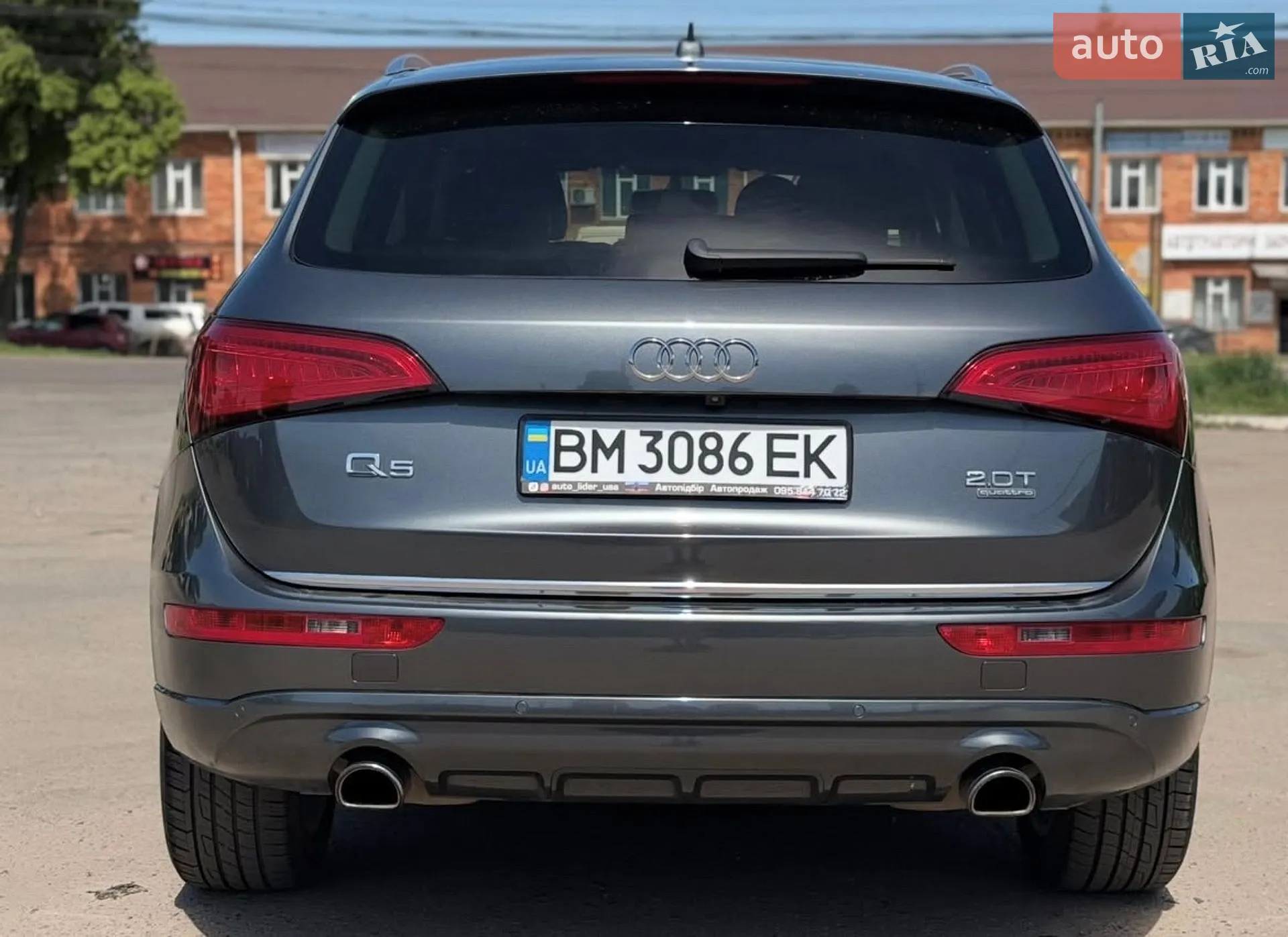 2015 Audi Q5 - мініатюра 5