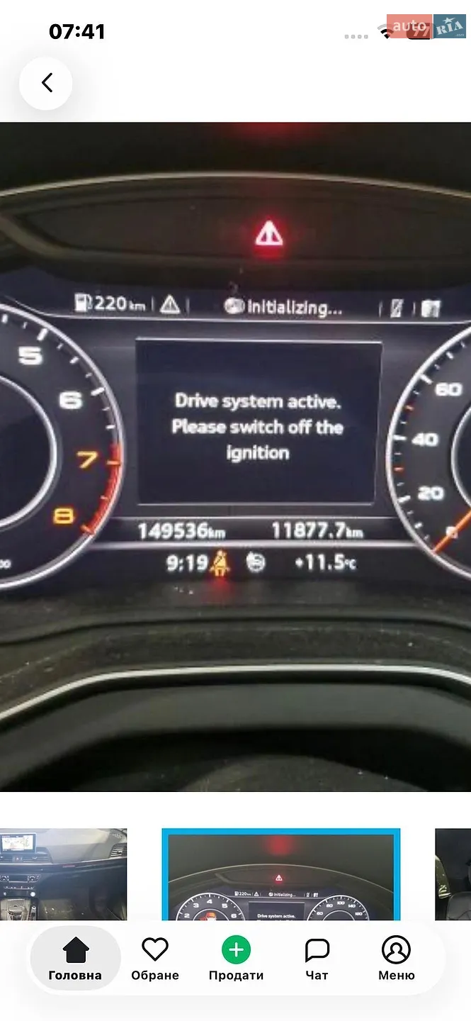 2019 Audi Q5 - мініатюра 2