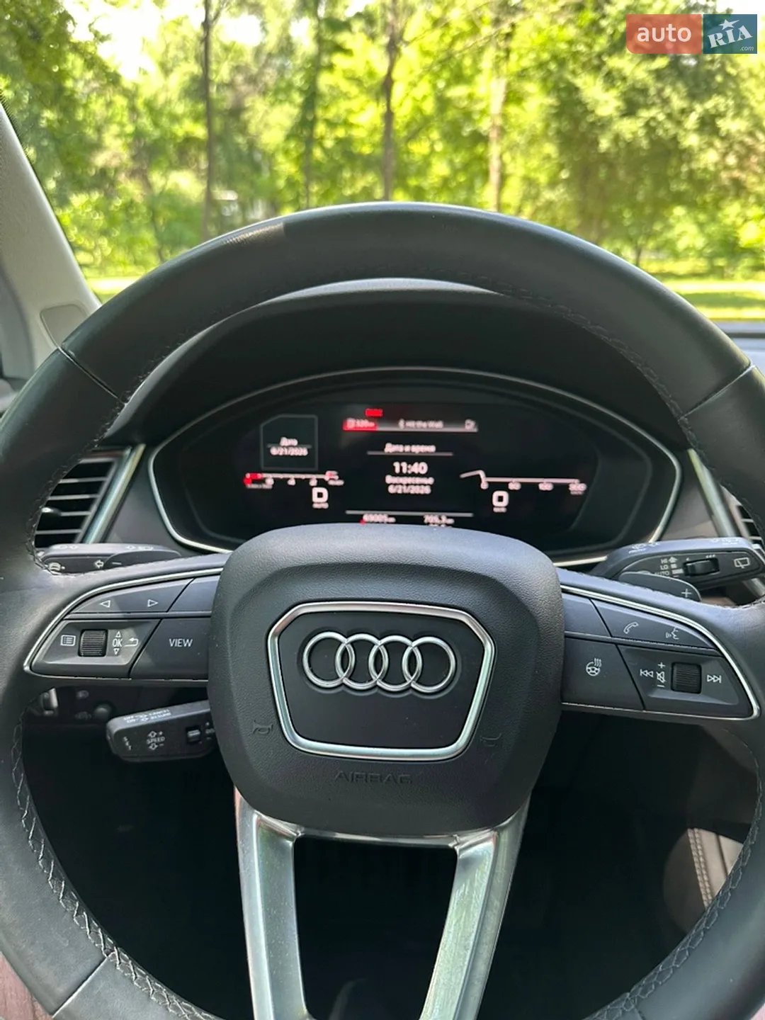 2021 Audi Q5 - мініатюра 25