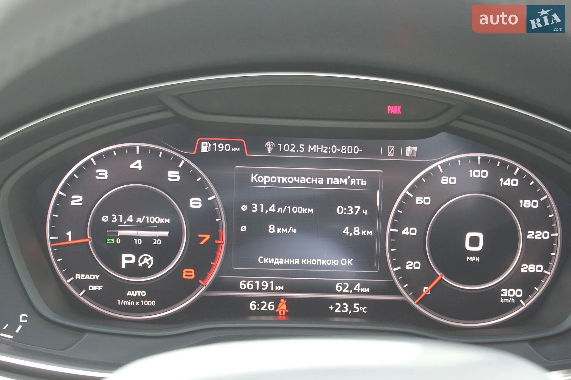 2019 Audi Q5 - мініатюра 50