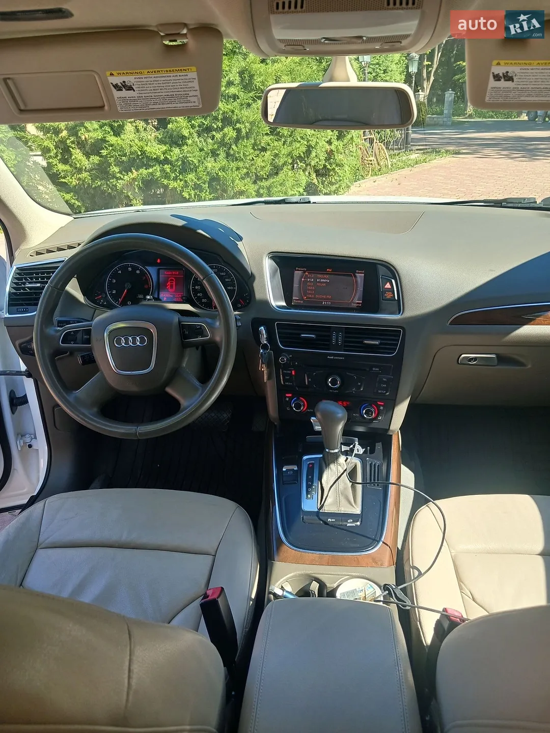 2011 Audi Q5 - мініатюра 11