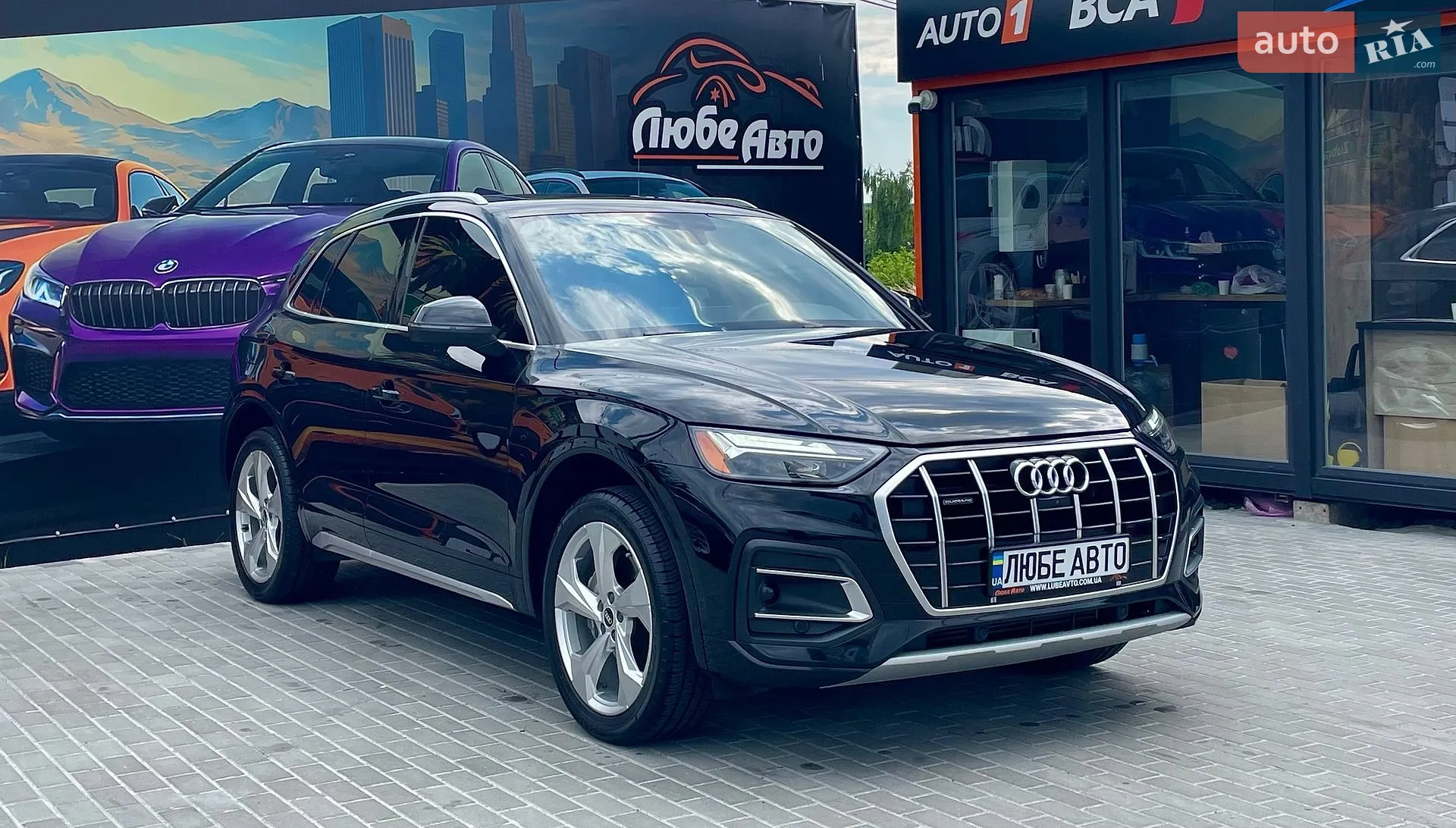 2020 Audi Q5 - мініатюра 5