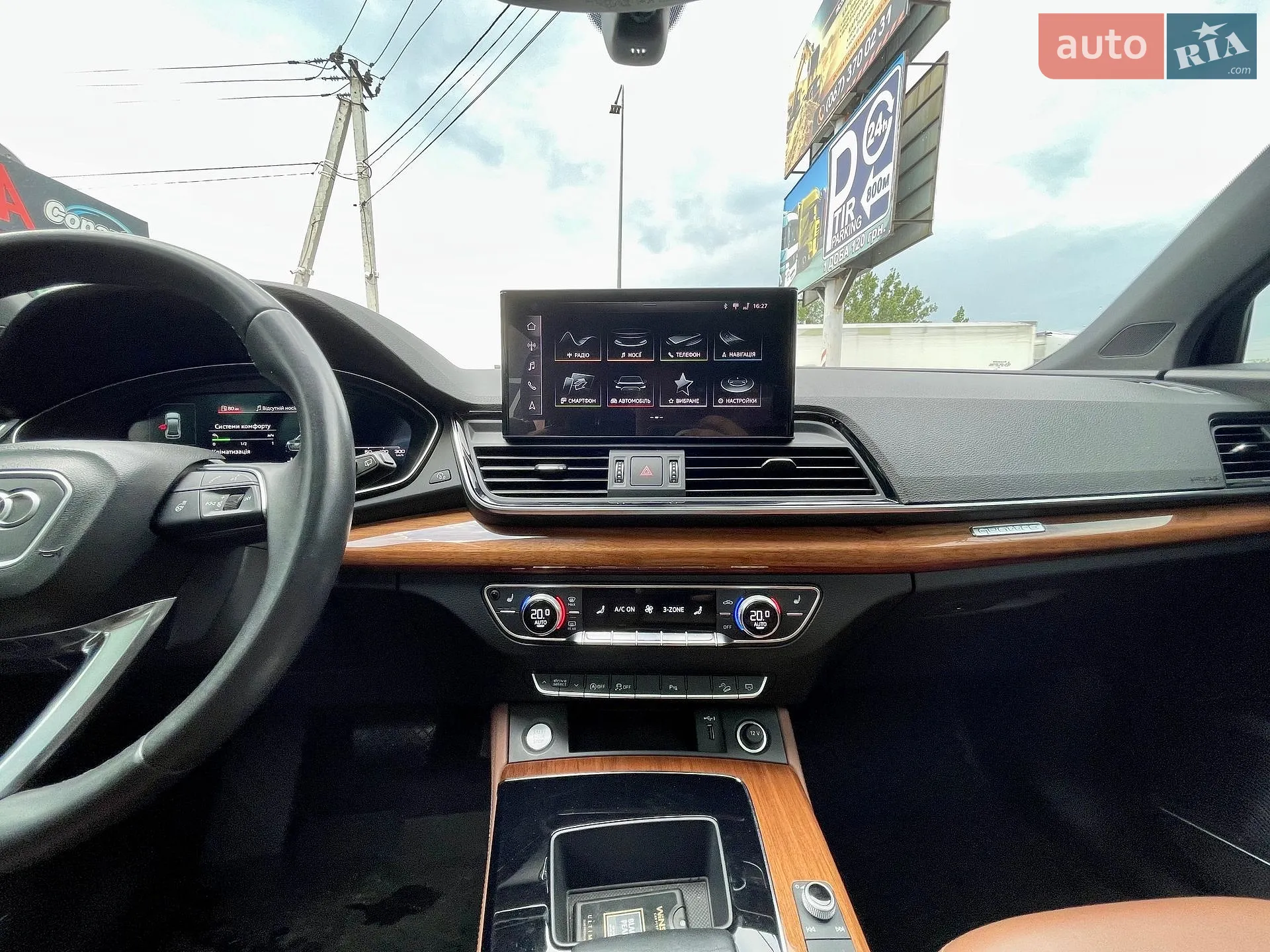 2020 Audi Q5 - мініатюра 39