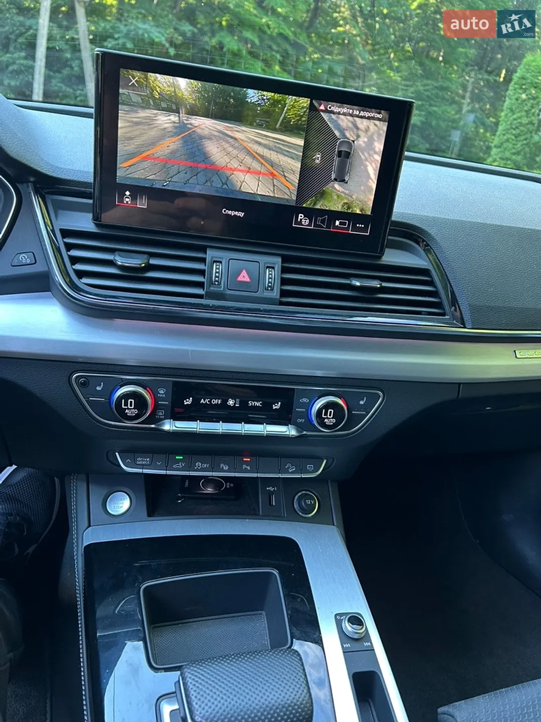 2021 Audi Q5 - мініатюра 29