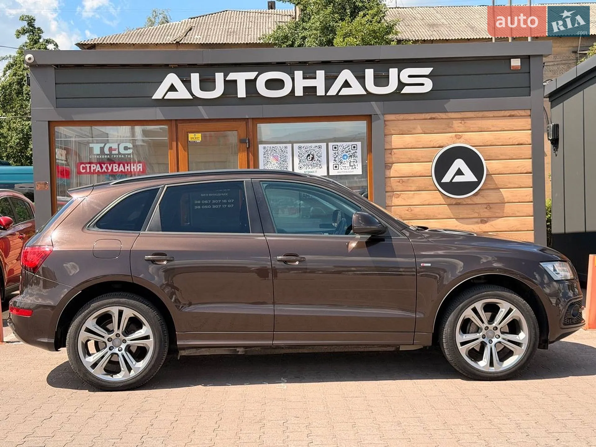 2013 Audi Q5 - мініатюра 4