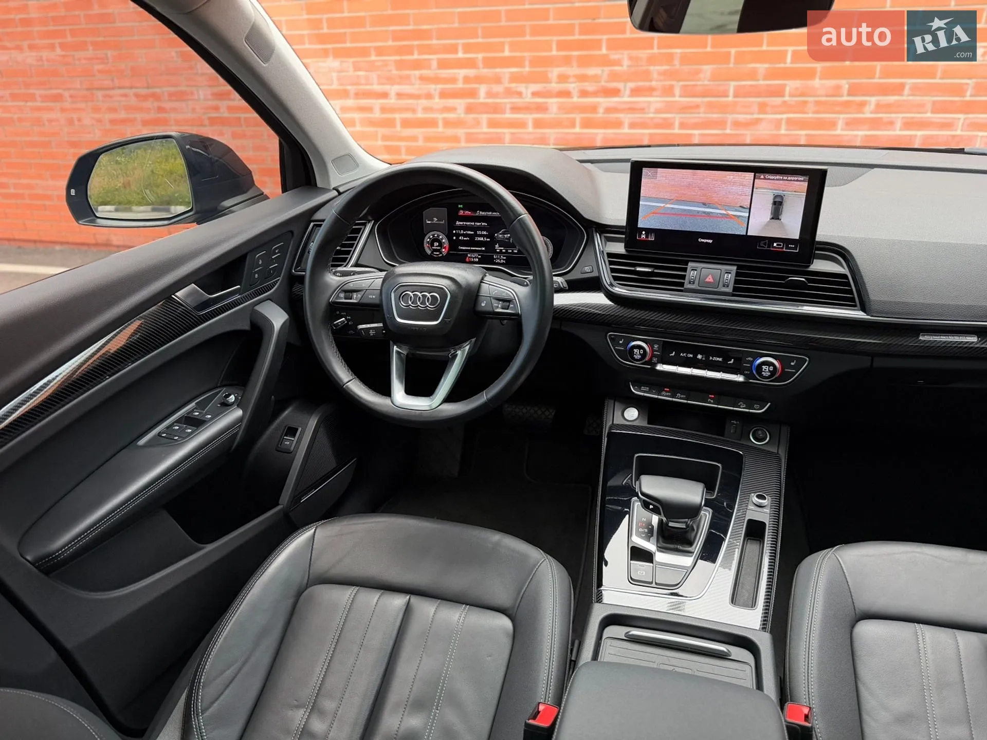 2021 Audi Q5 - мініатюра 20