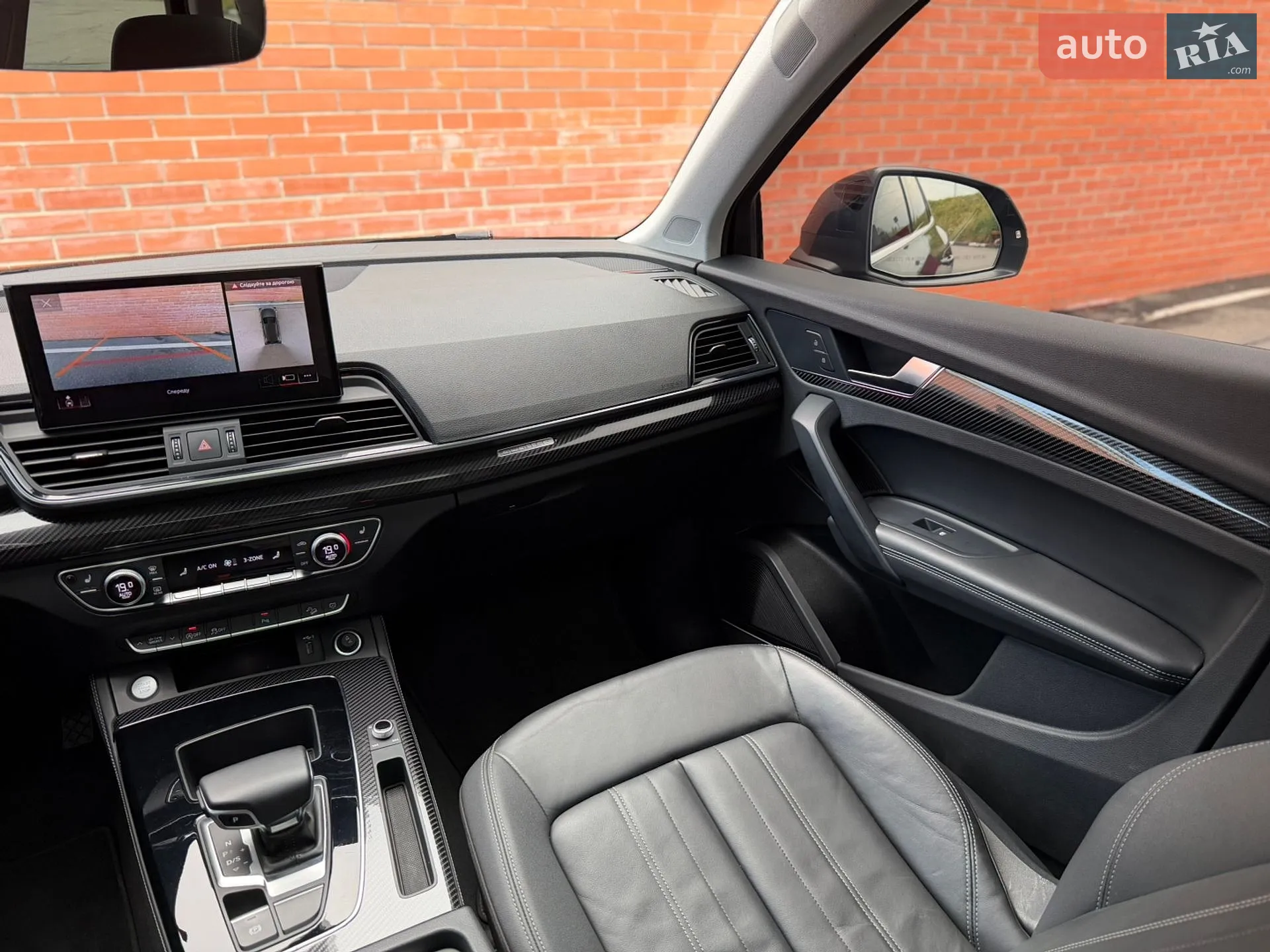 2021 Audi Q5 - мініатюра 23