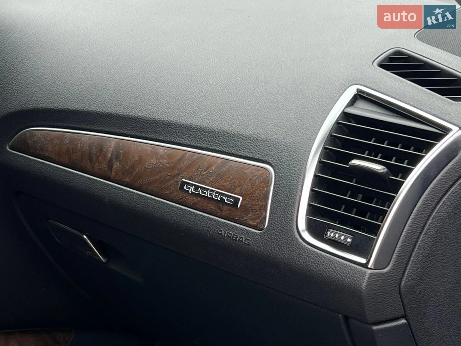 2010 Audi Q5 - мініатюра 50