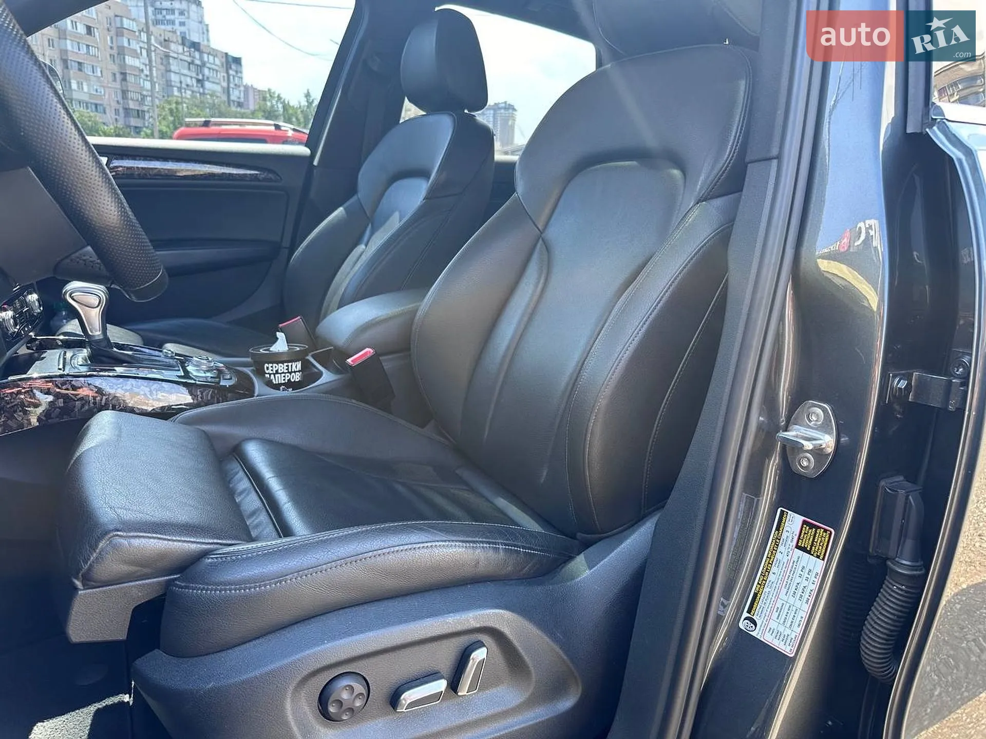 2014 Audi Q5 - мініатюра 9