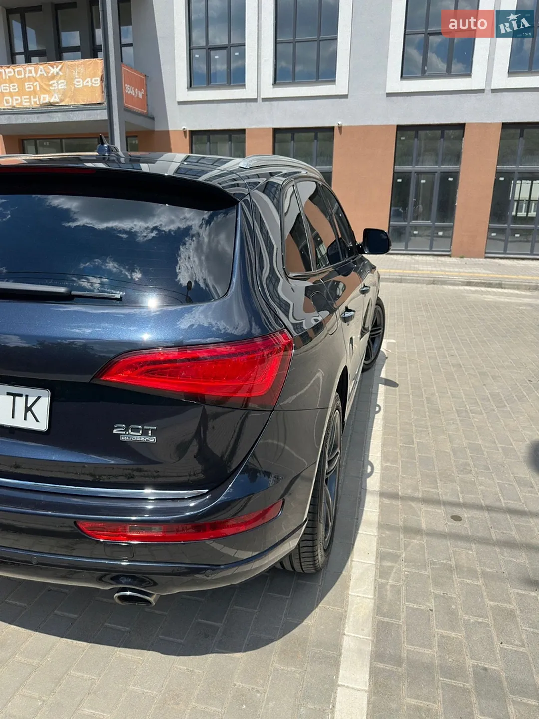 2016 Audi Q5 - мініатюра 11