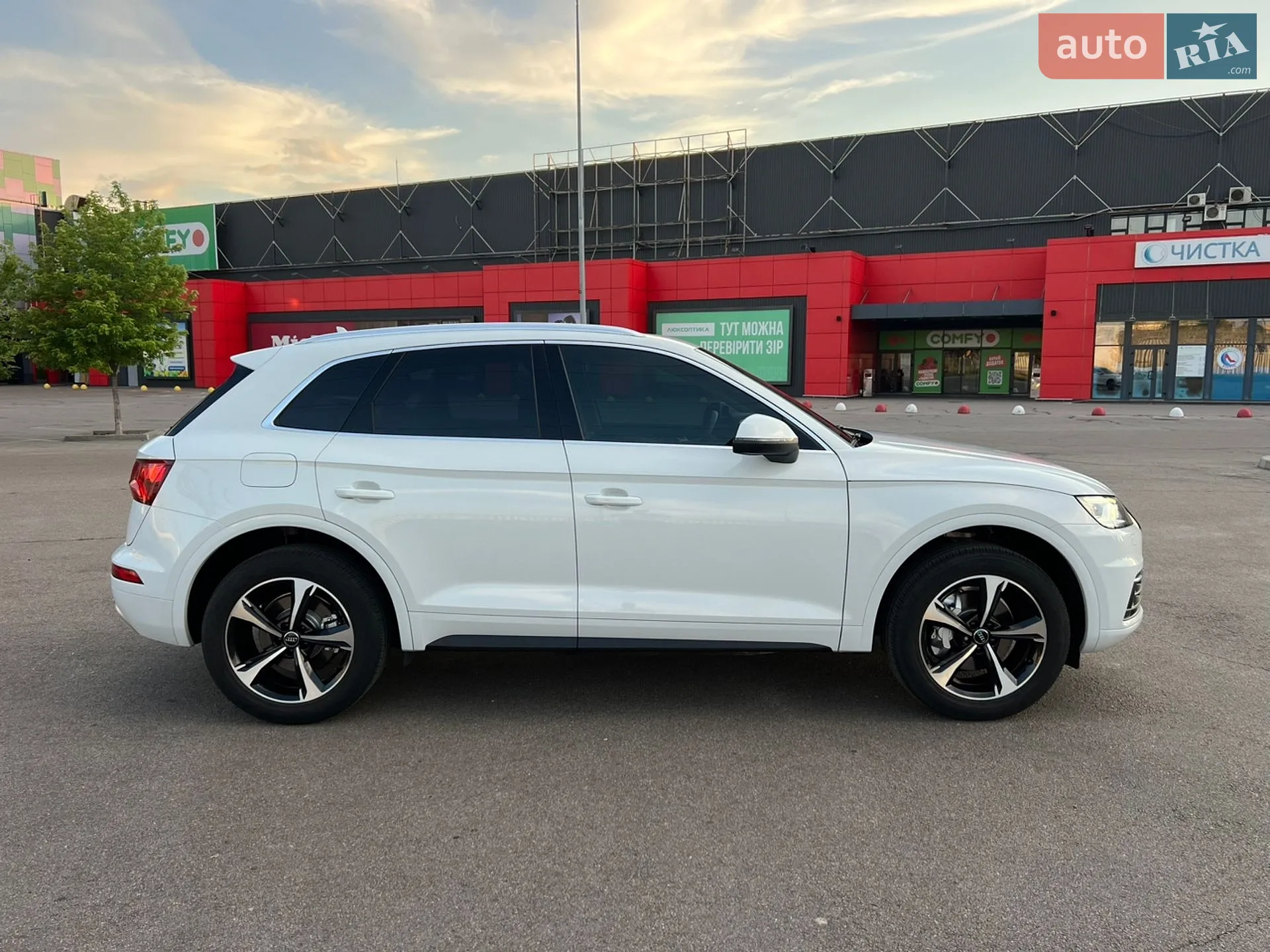2020 Audi Q5 - мініатюра 3