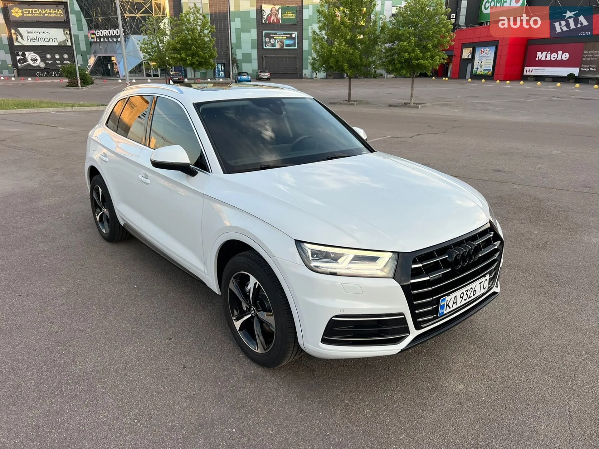 2020 Audi Q5 - мініатюра 7