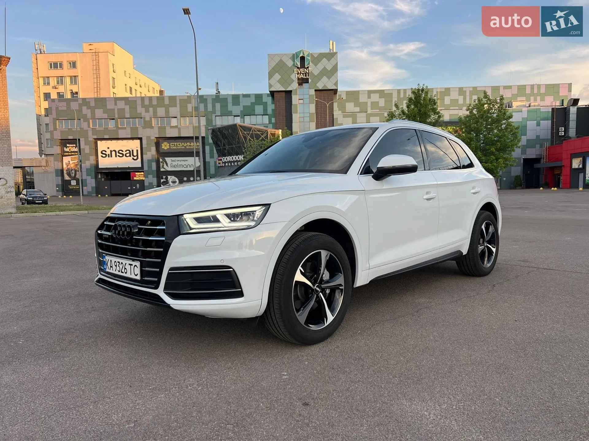 2020 Audi Q5 - мініатюра 12