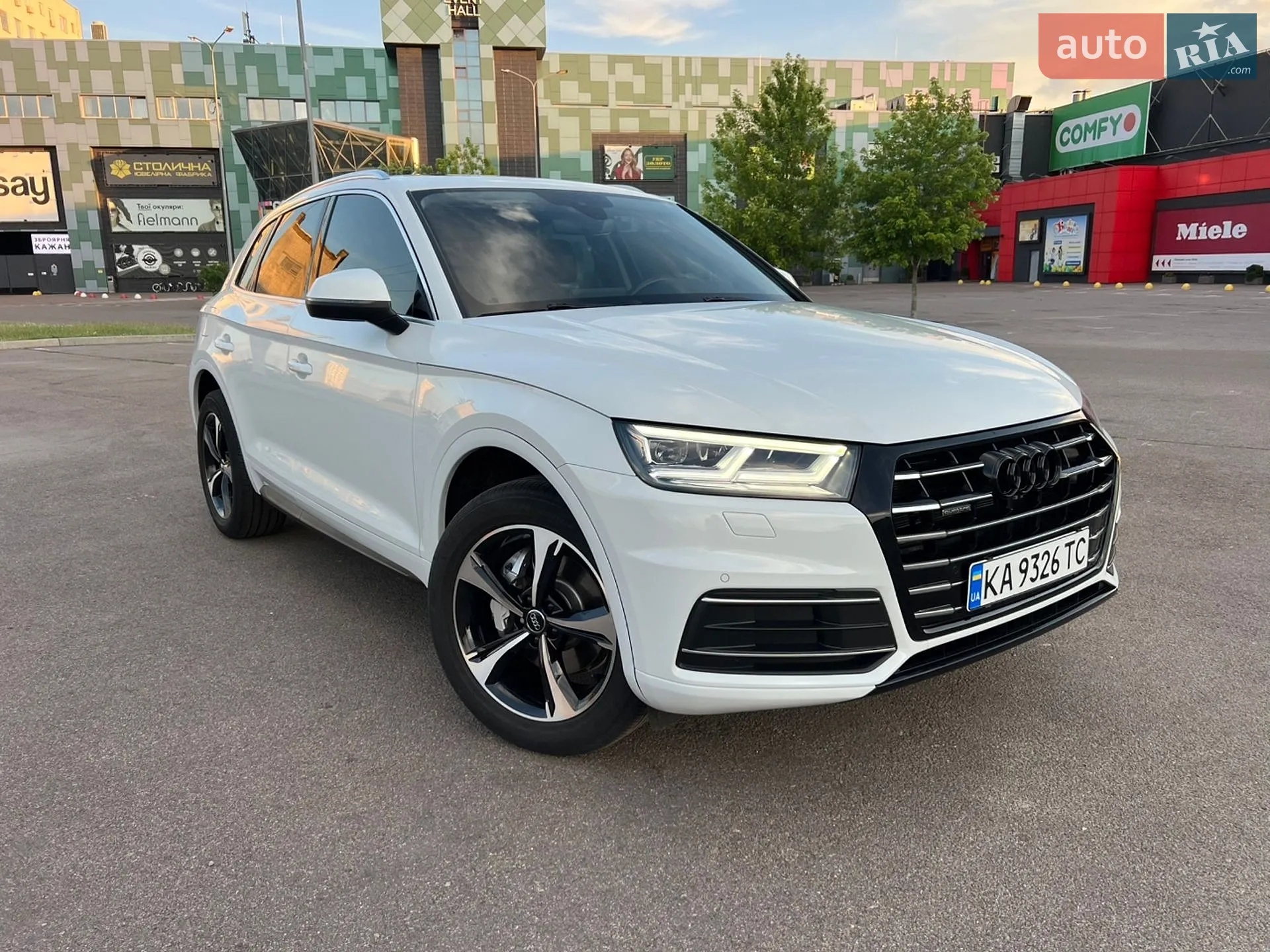 2020 Audi Q5 - мініатюра 15