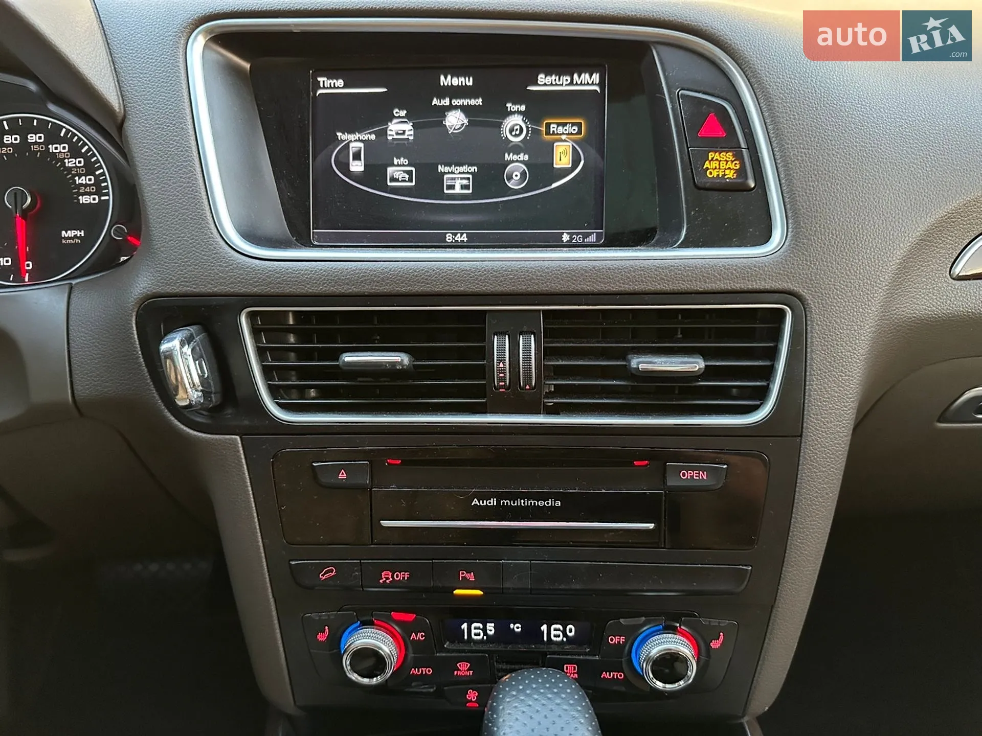 2015 Audi Q5 - мініатюра 26