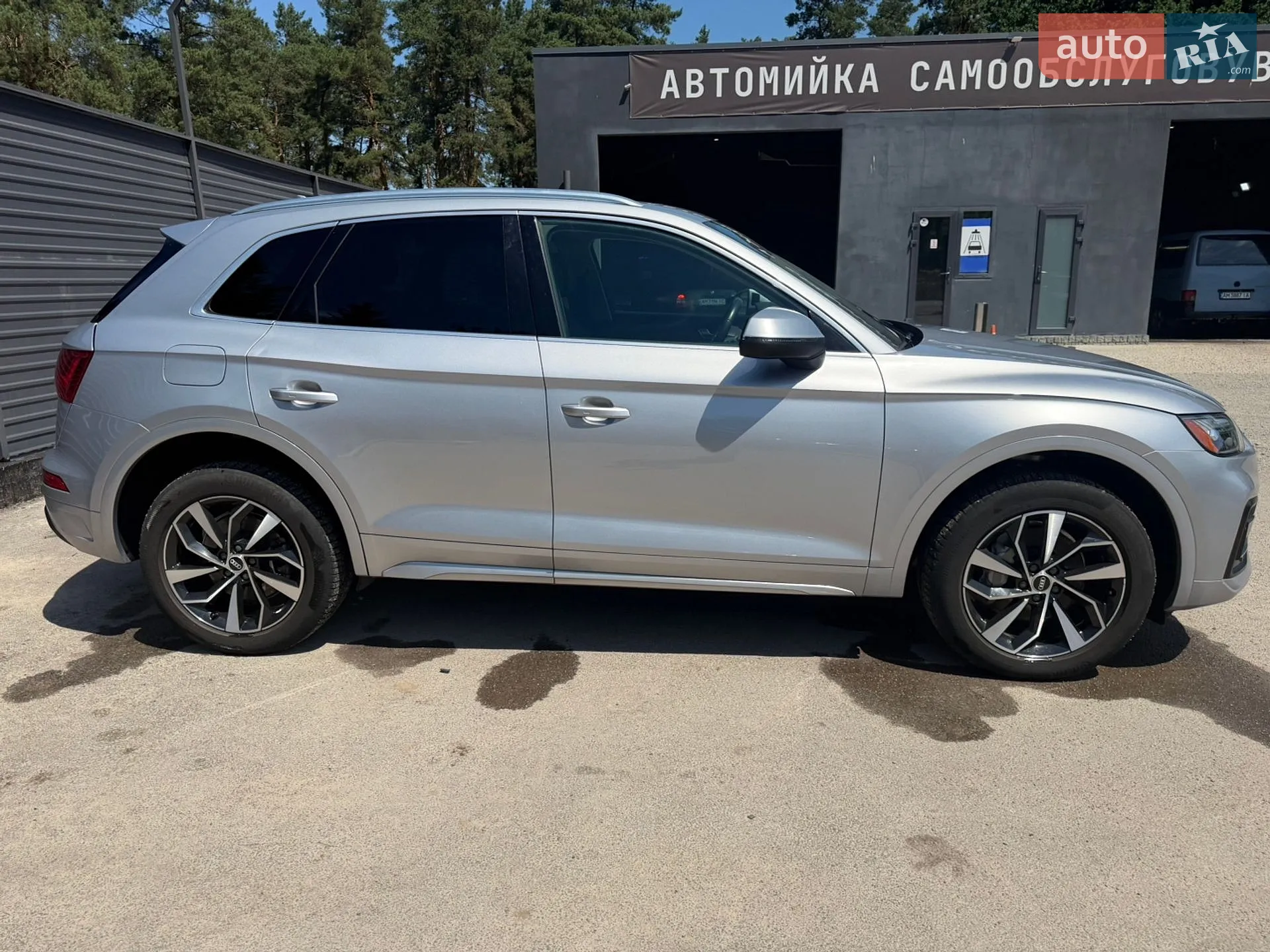 2021 Audi Q5 - мініатюра 3