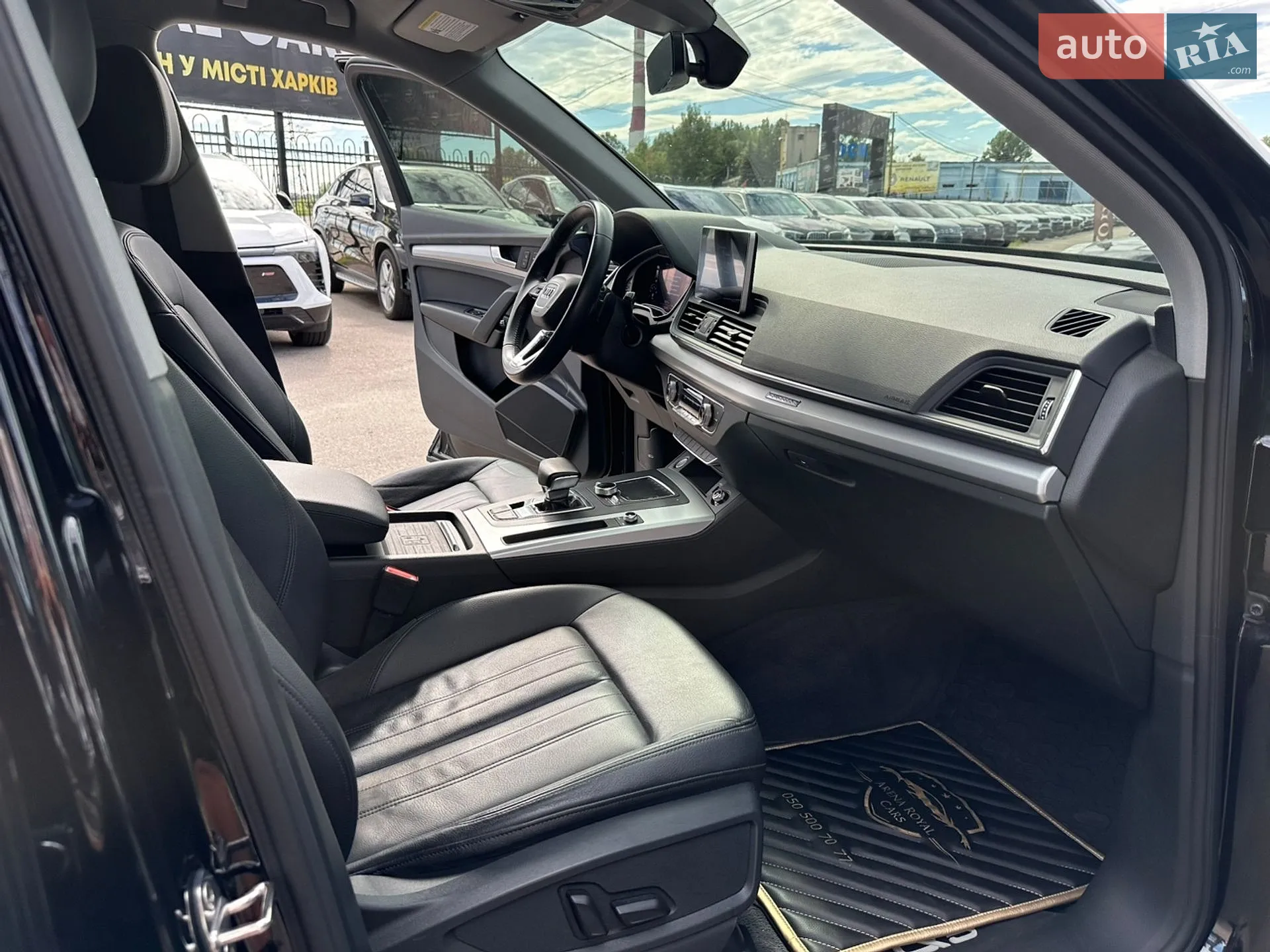 2020 Audi Q5 - мініатюра 25