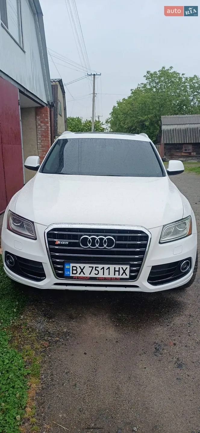 2015 Audi Q5 - фото 1
