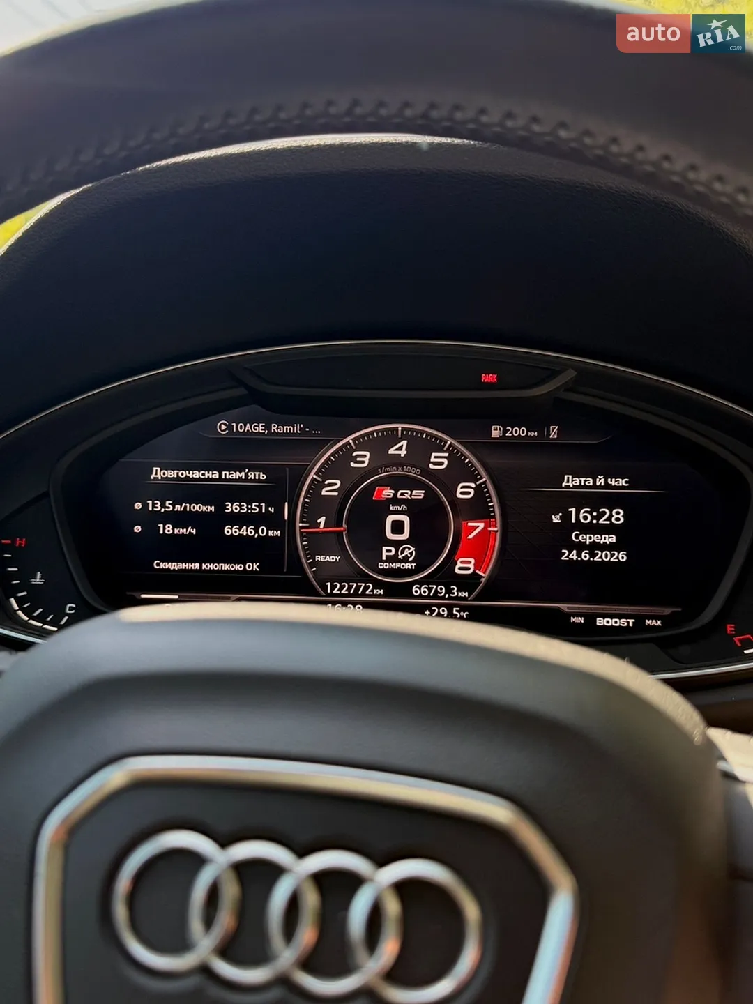 2018 Audi Q5 - мініатюра 10