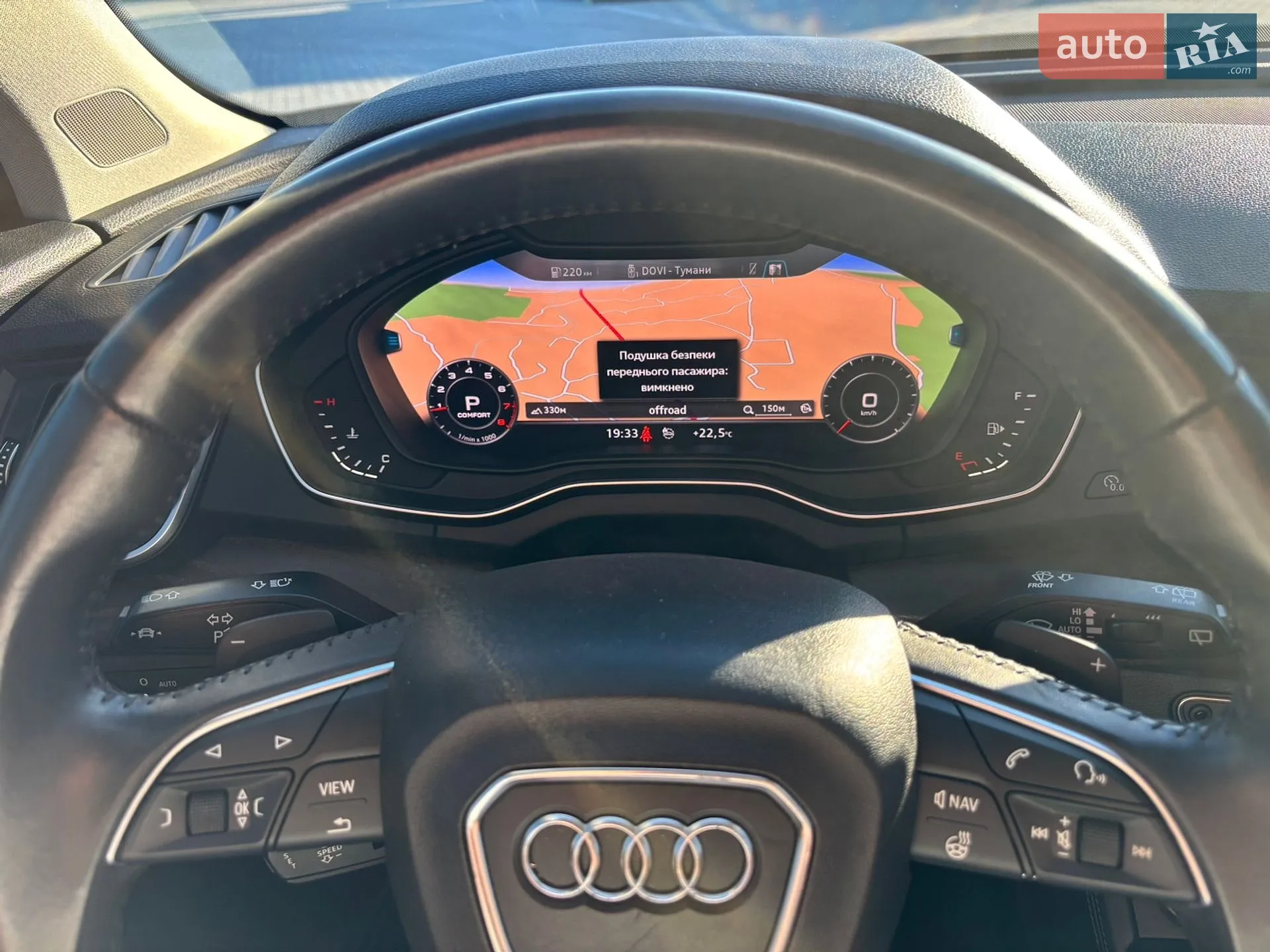 2018 Audi Q5 - мініатюра 37