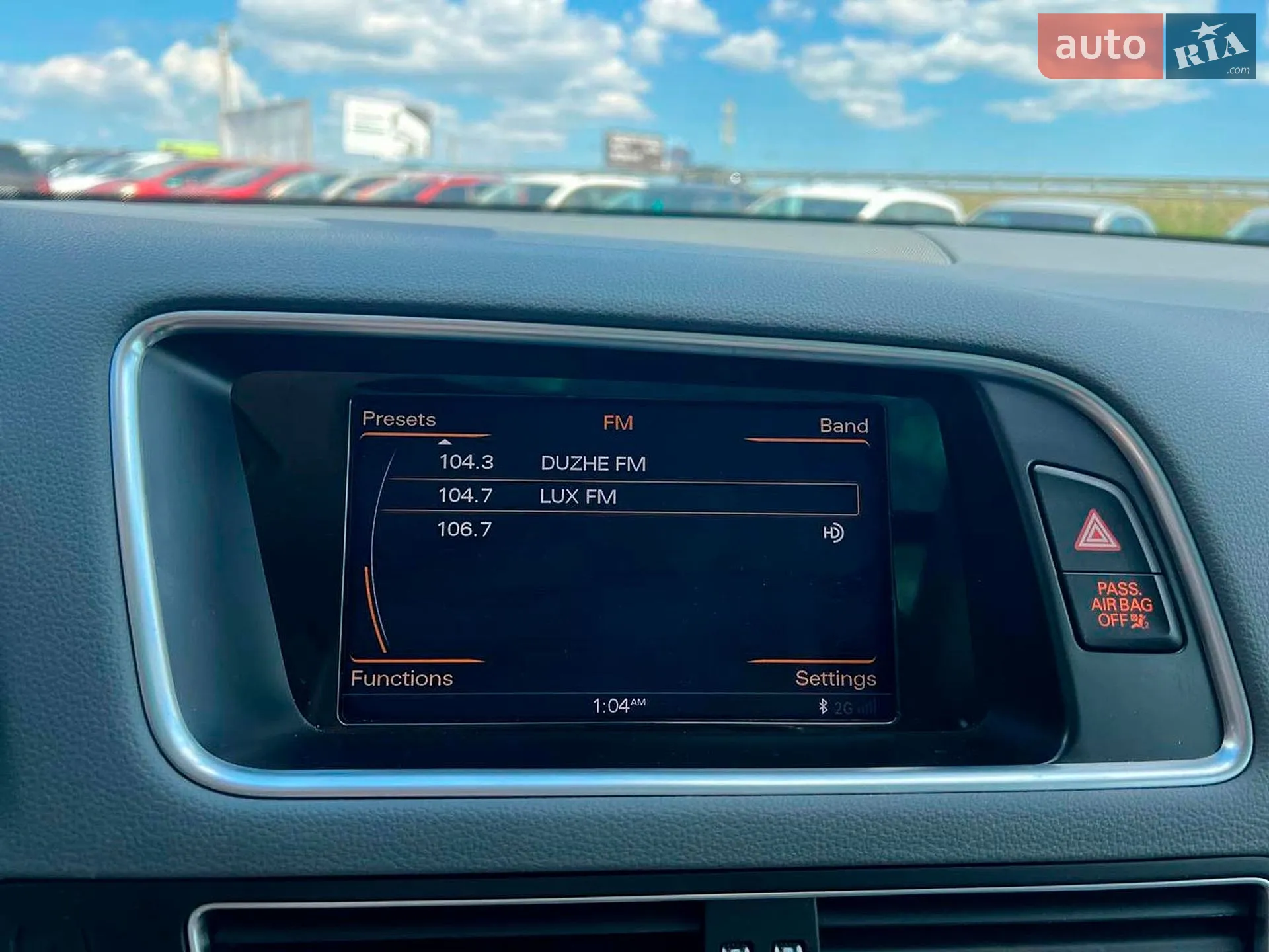 2016 Audi Q5 - мініатюра 39