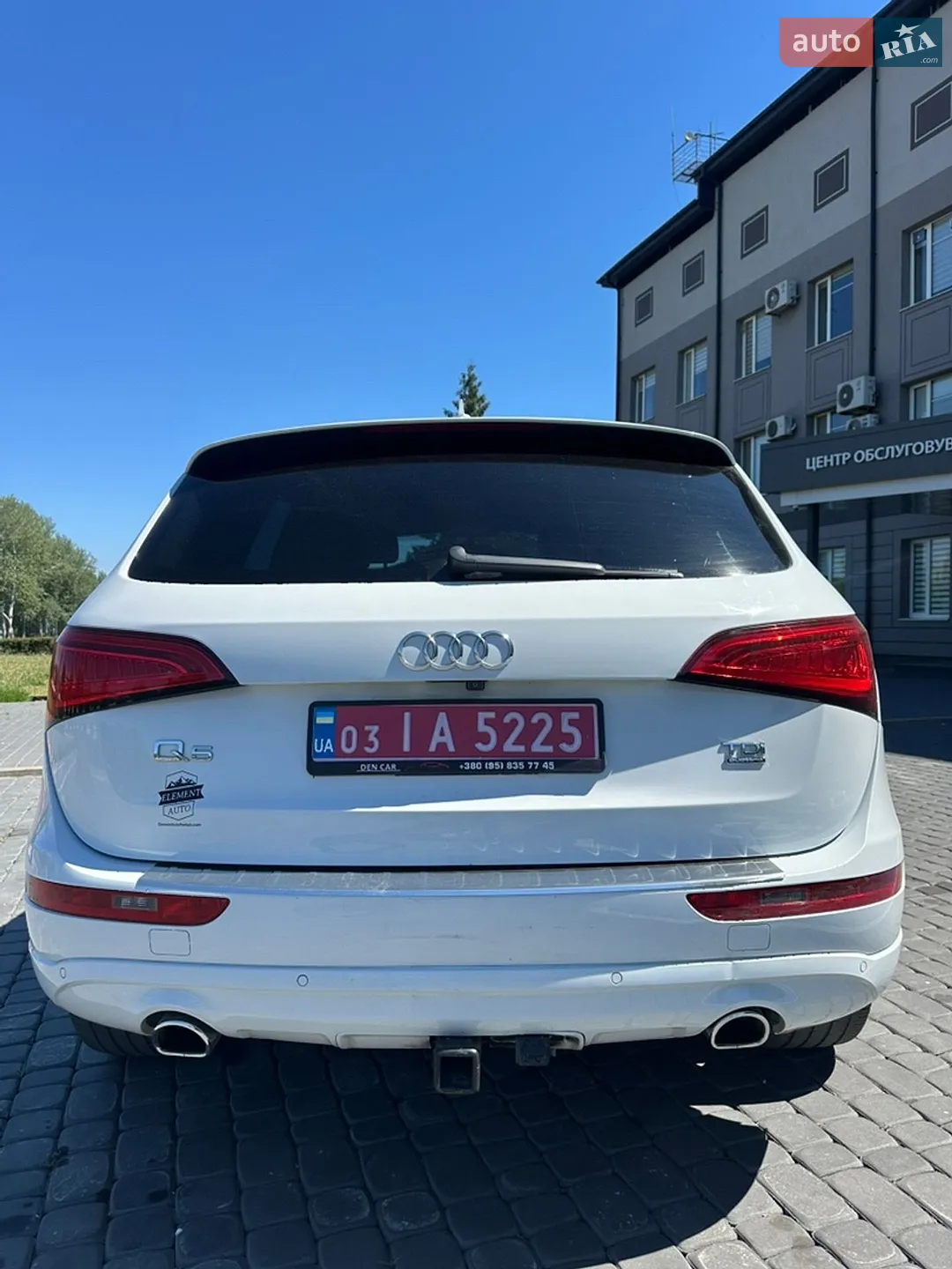2014 Audi Q5 - мініатюра 7