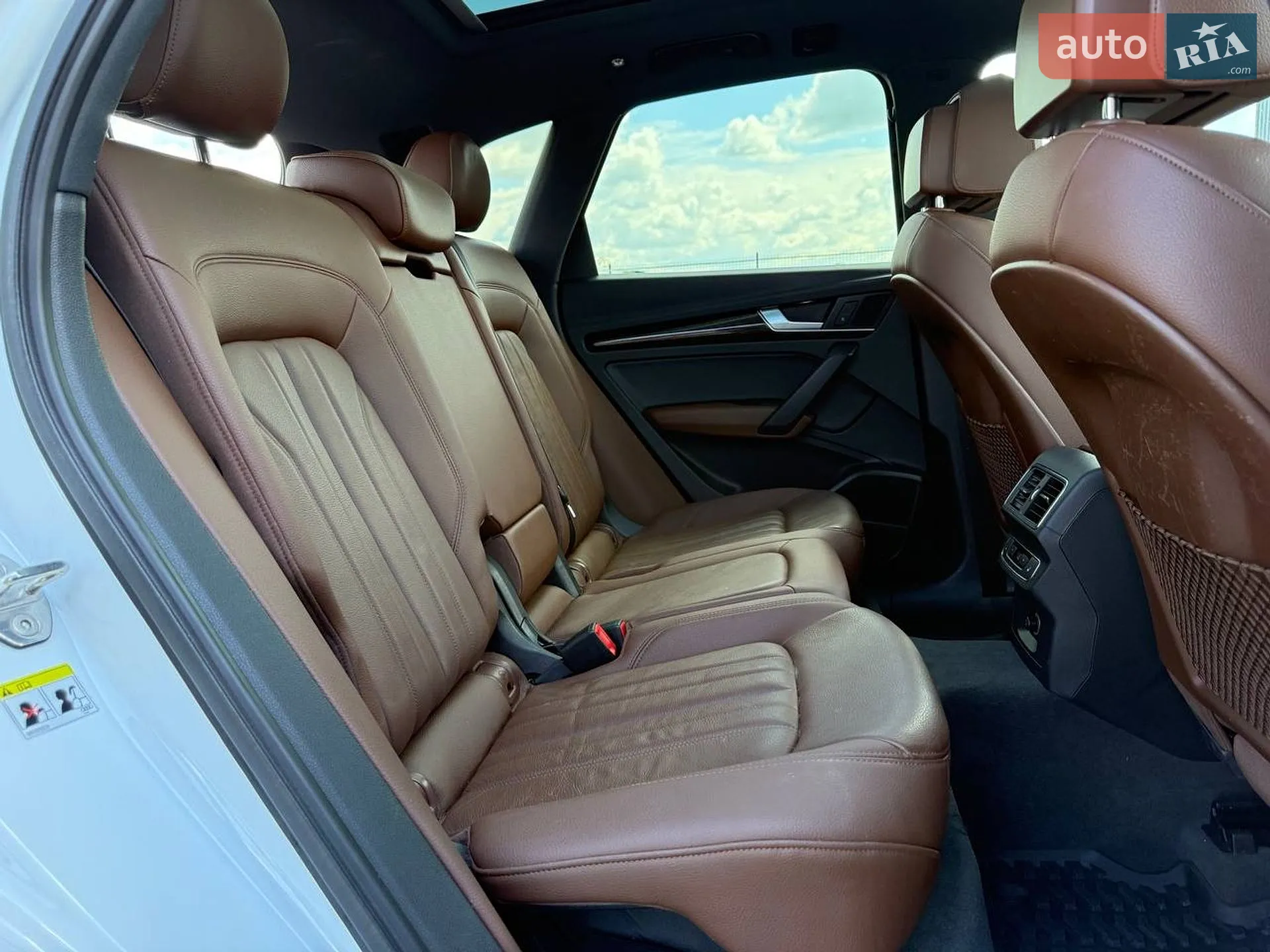 2017 Audi Q5 - мініатюра 23