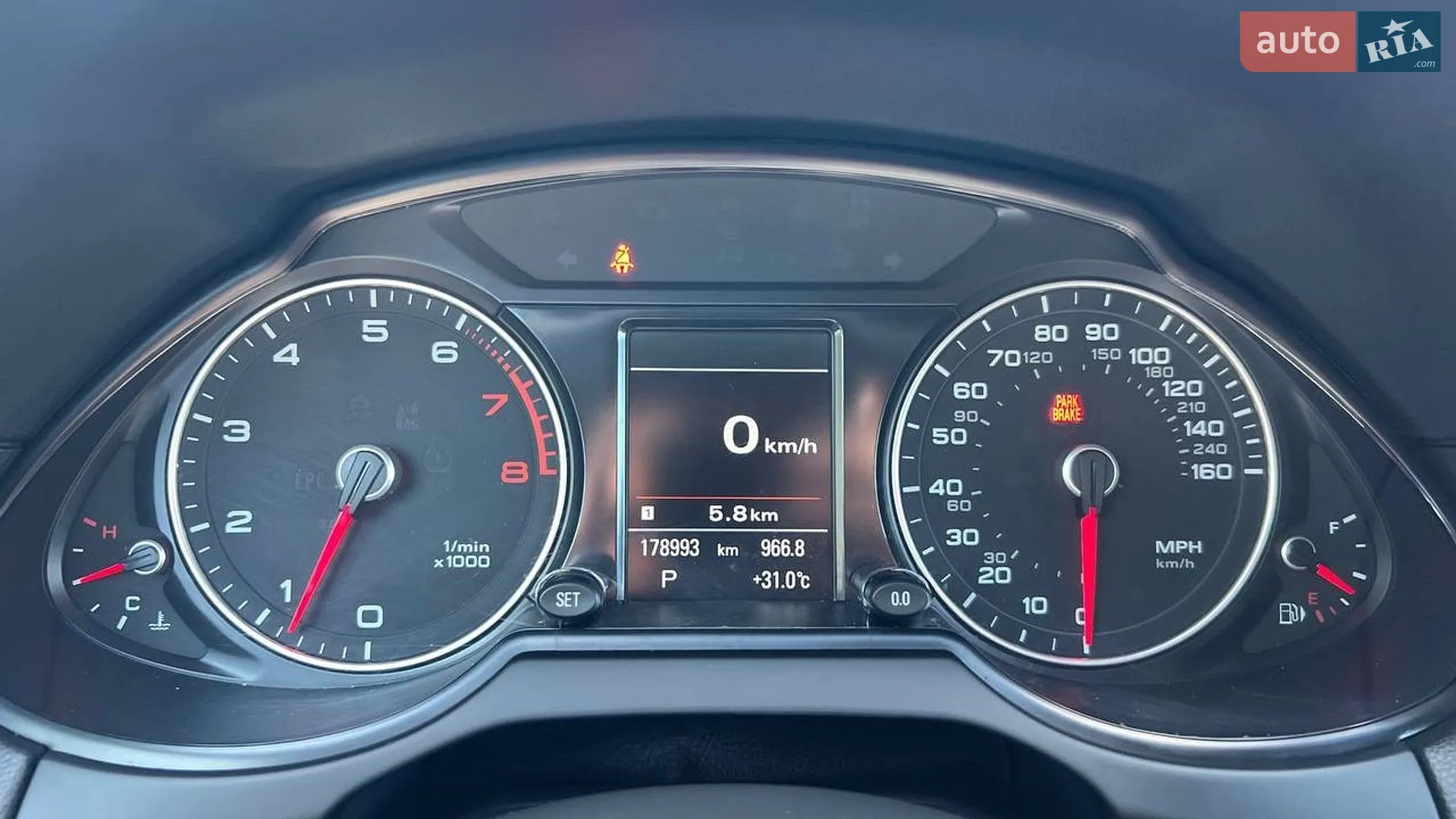 2015 Audi Q5 - мініатюра 20