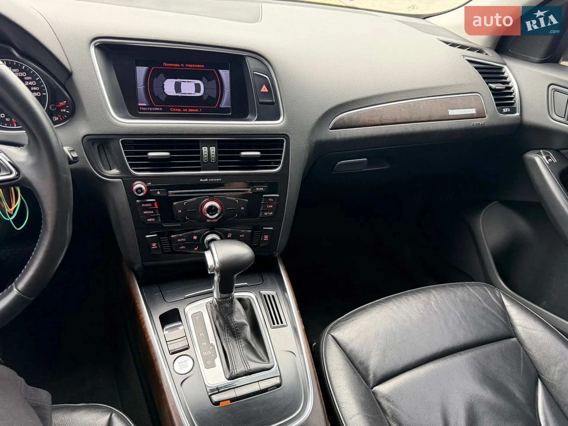 2014 Audi Q5 - мініатюра 17