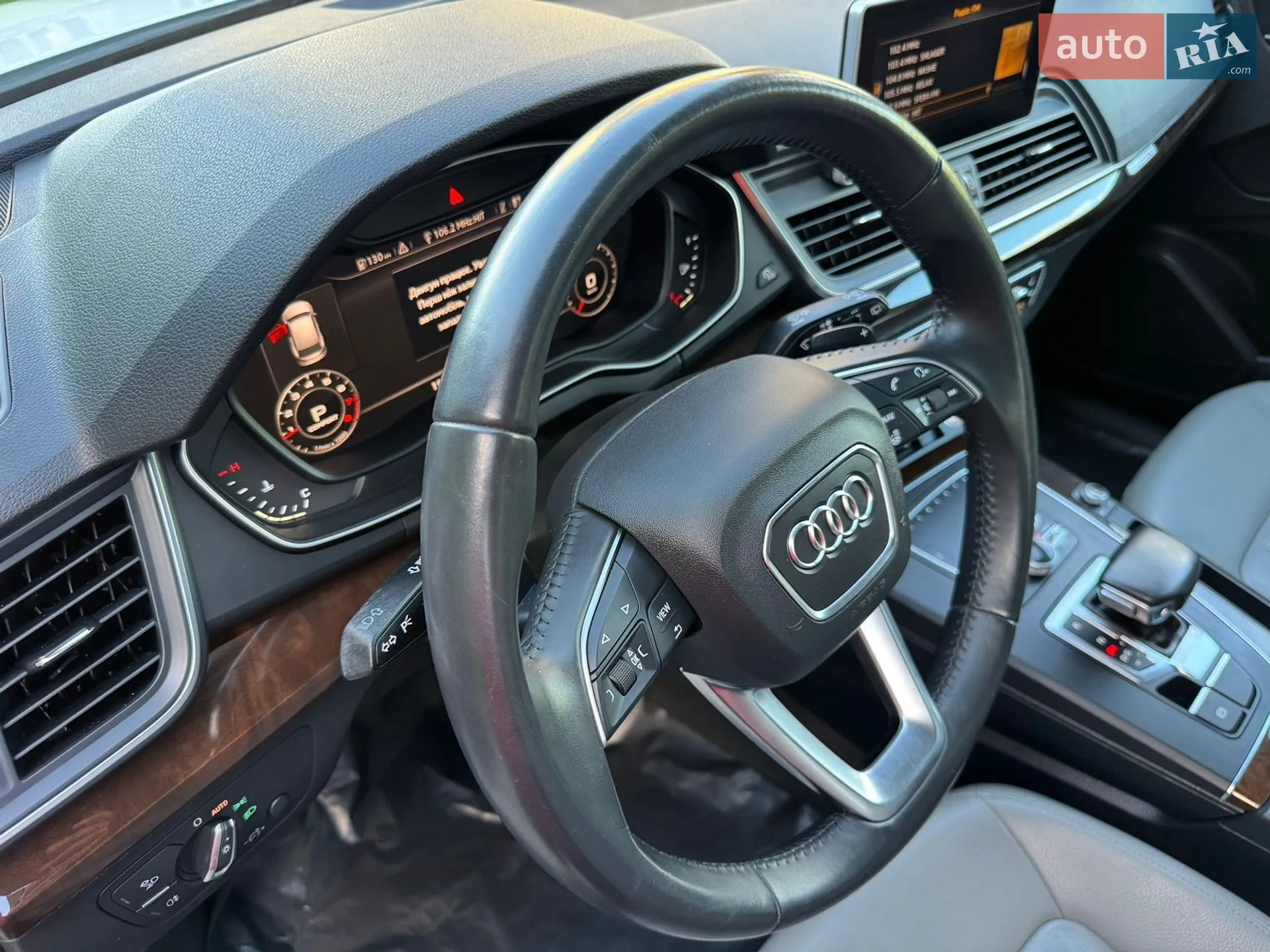 2018 Audi Q5 - мініатюра 28
