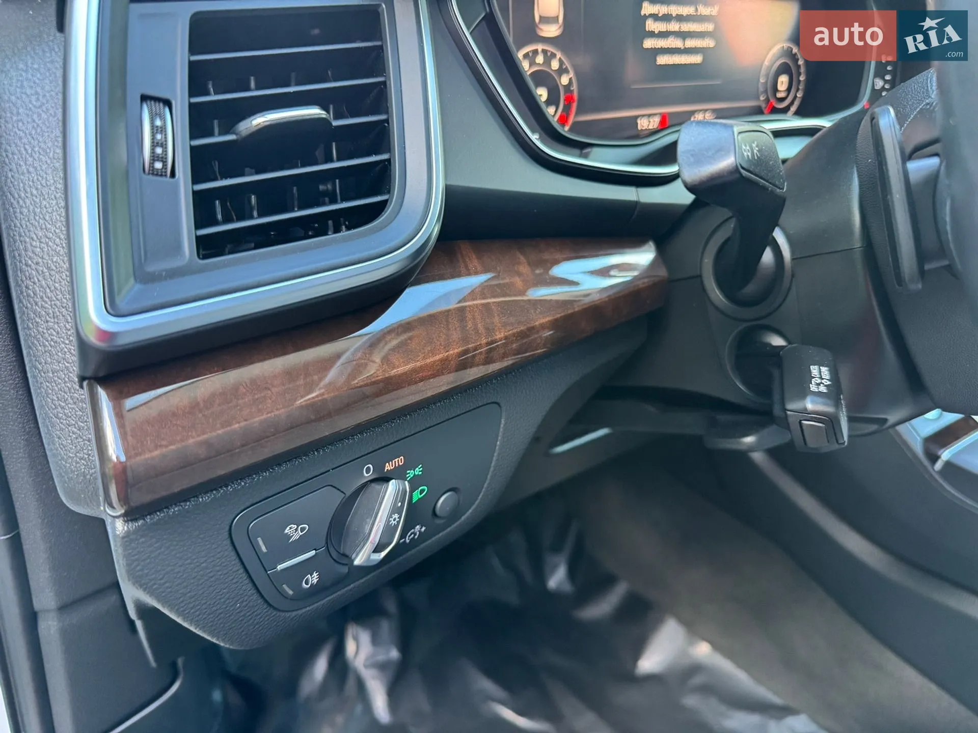 2018 Audi Q5 - мініатюра 29