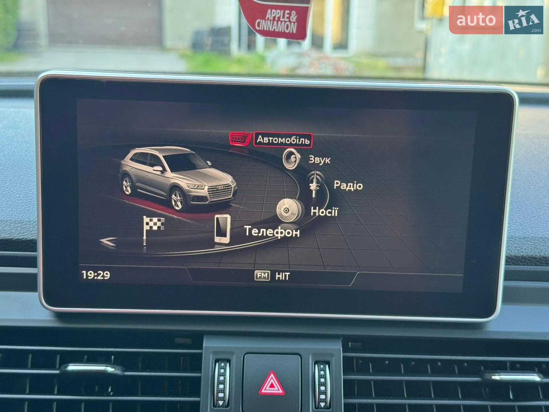 2018 Audi Q5 - мініатюра 45