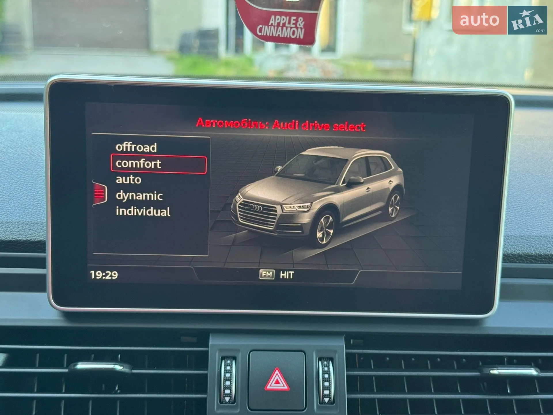 2018 Audi Q5 - мініатюра 46