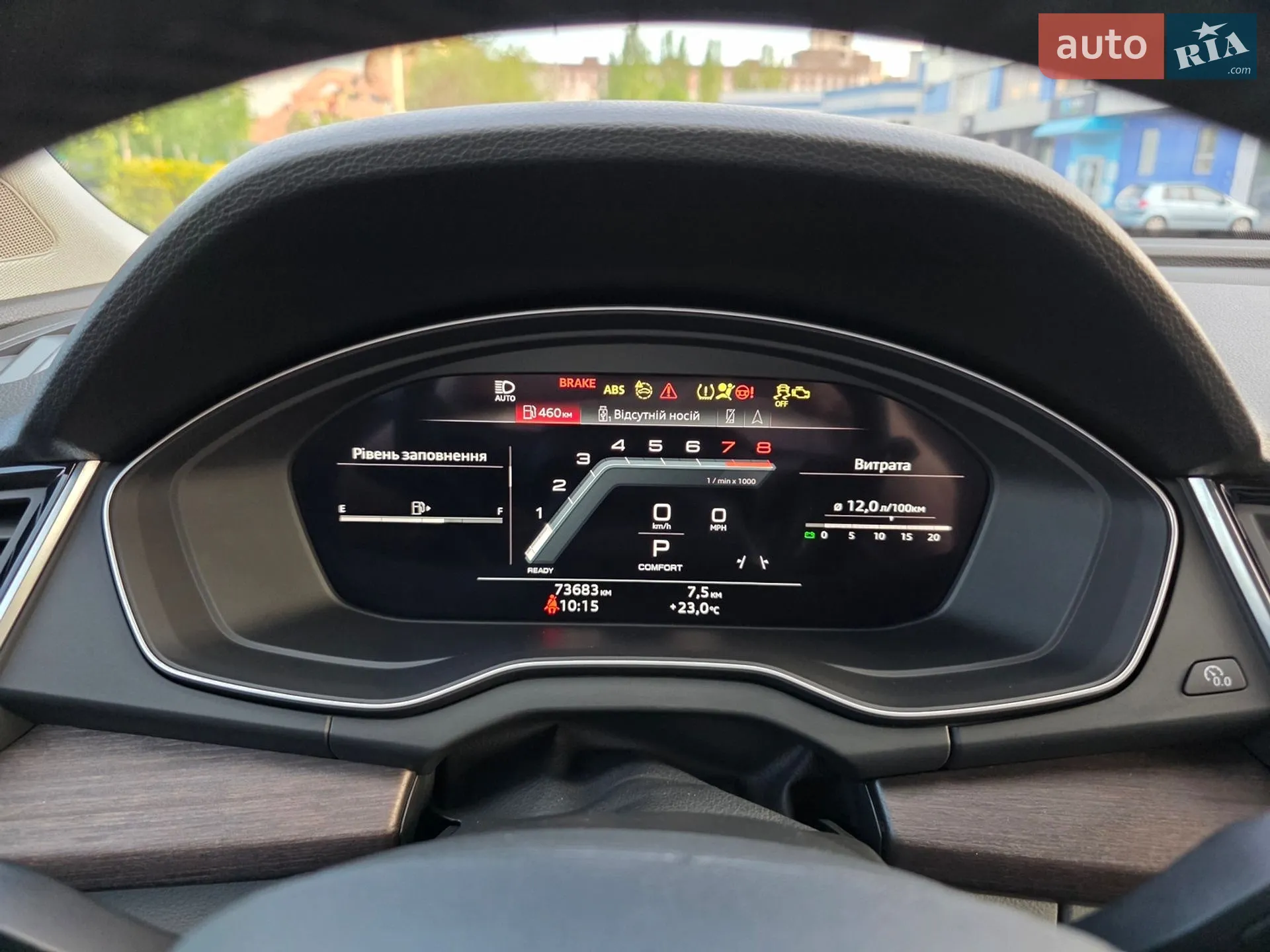 2022 Audi Q5 - мініатюра 19