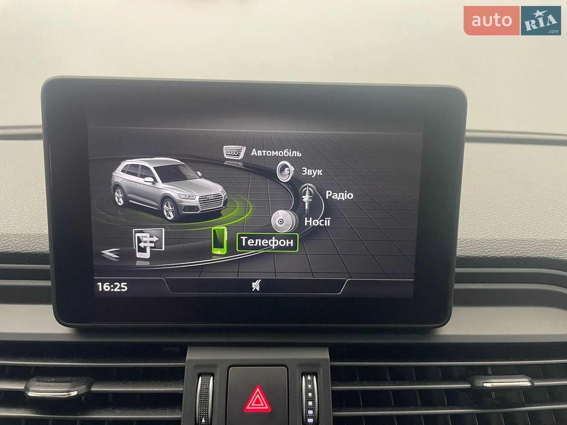 2019 Audi Q5 - мініатюра 23