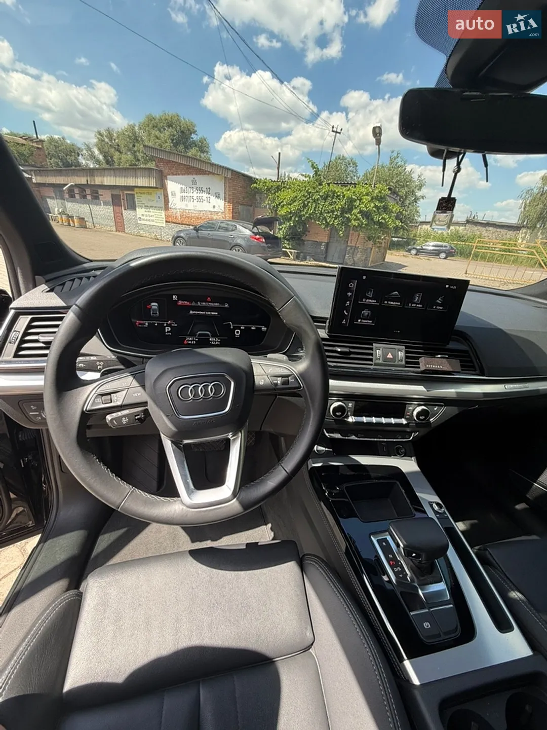 2023 Audi Q5 - мініатюра 14