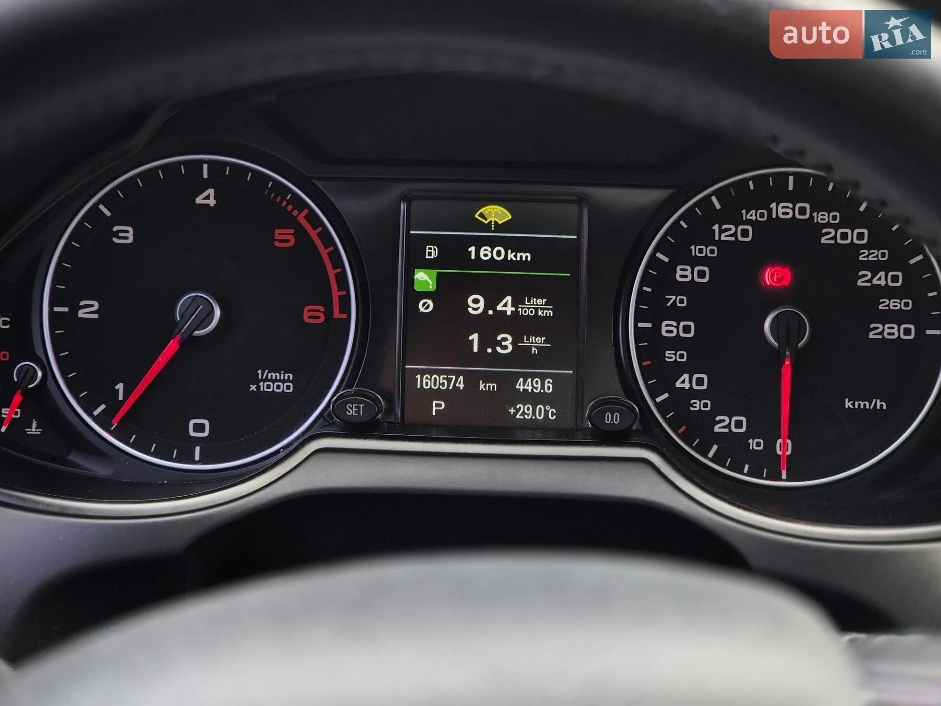2015 Audi Q5 - мініатюра 11