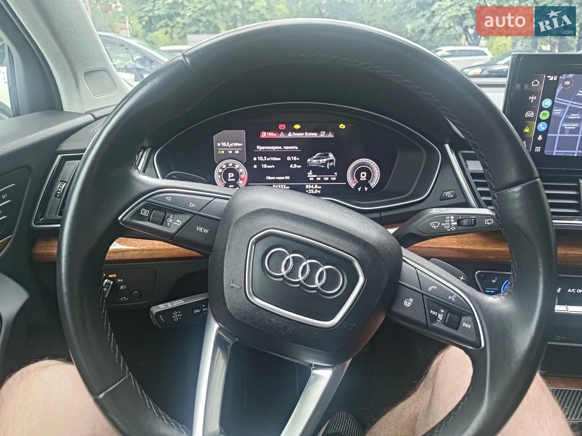 2021 Audi Q5 - мініатюра 53