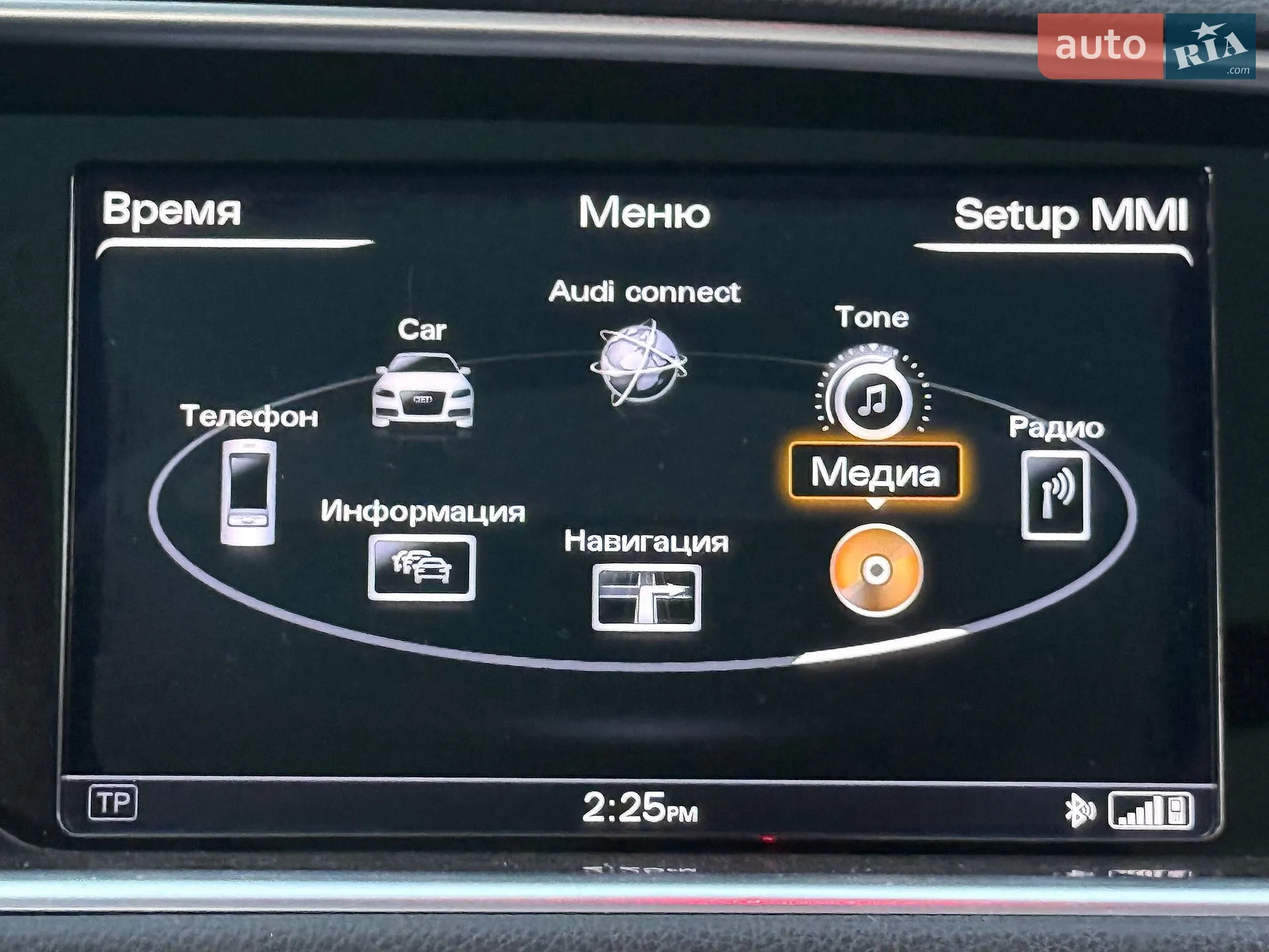 2016 Audi Q5 - мініатюра 31