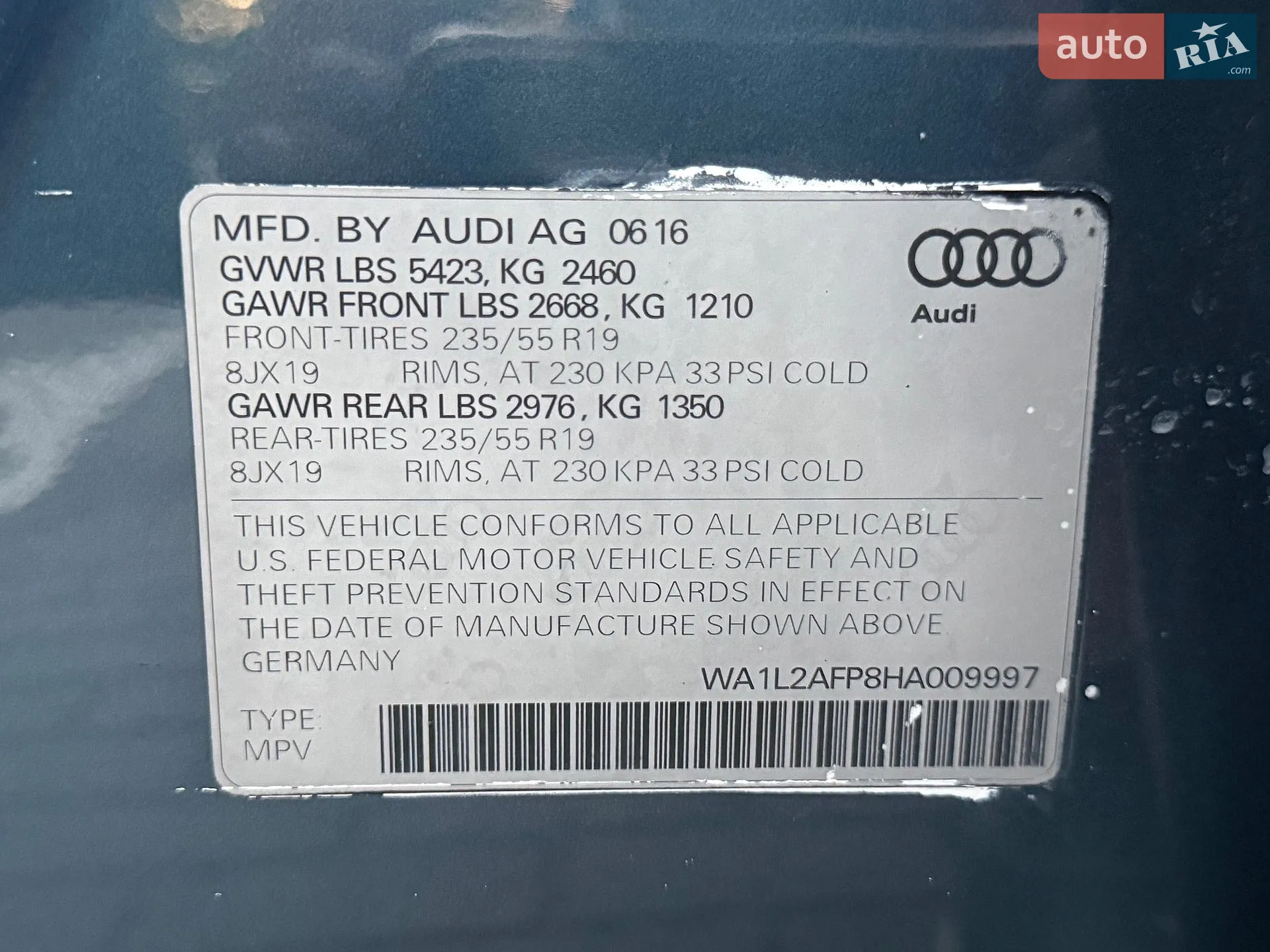 2016 Audi Q5 - мініатюра 49