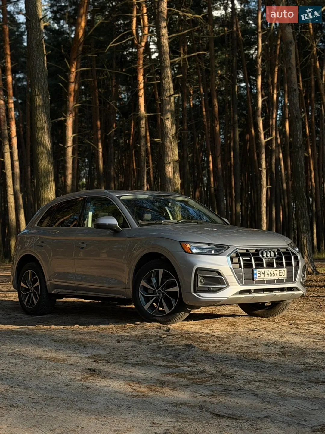 2020 Audi Q5 - мініатюра 12