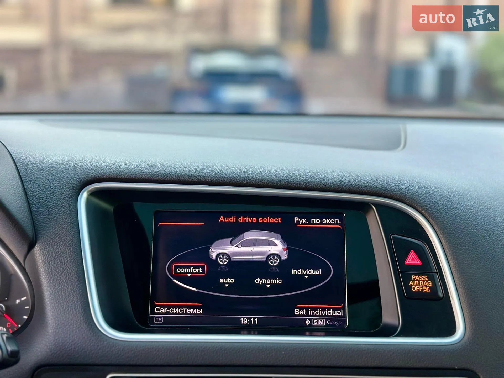 2014 Audi Q5 - мініатюра 57