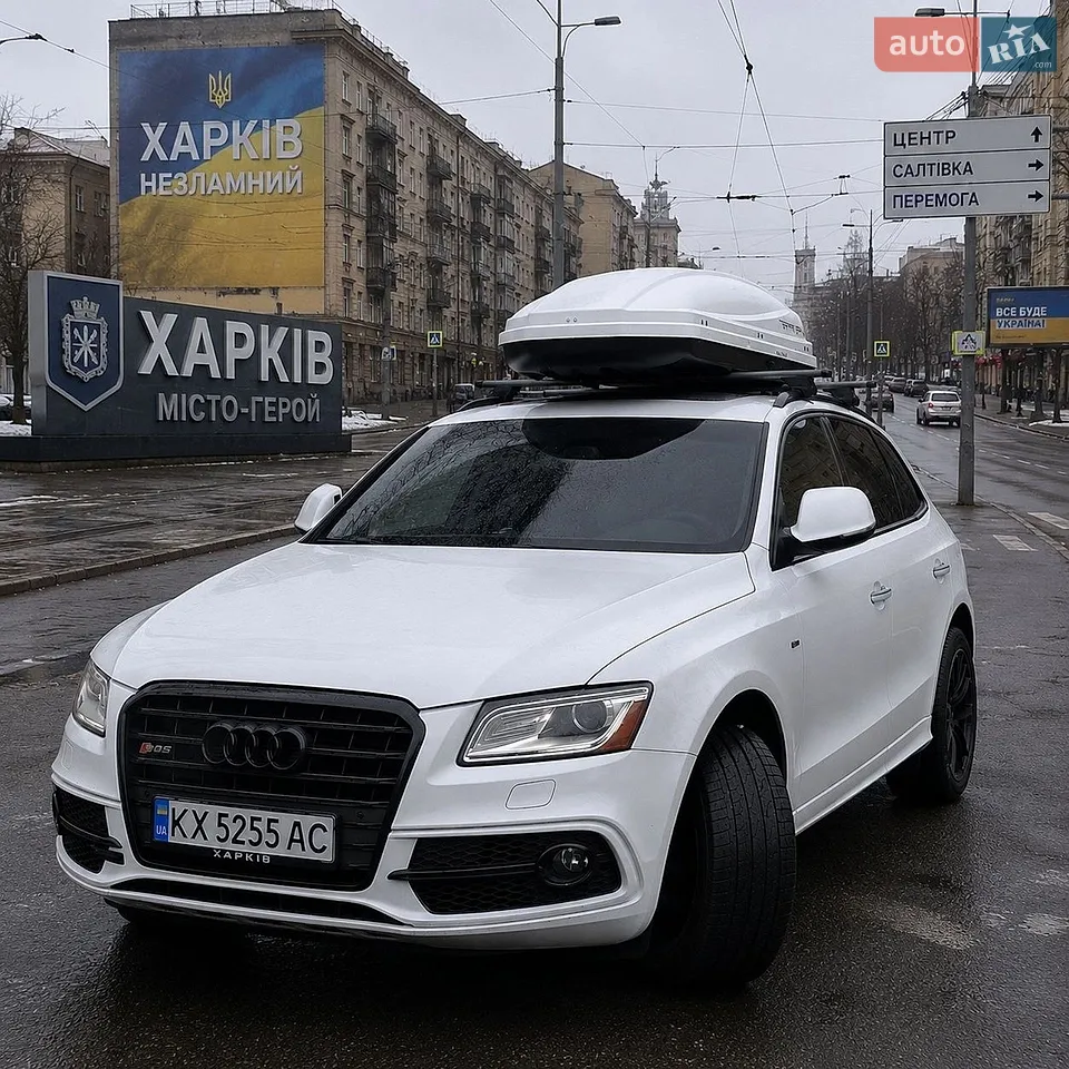 2015 Audi Q5 - мініатюра 12