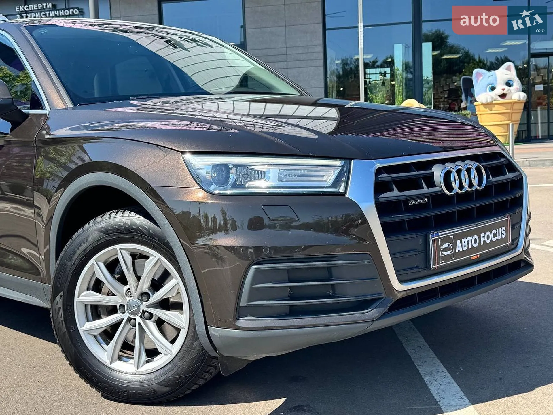 2018 Audi Q5 - мініатюра 2