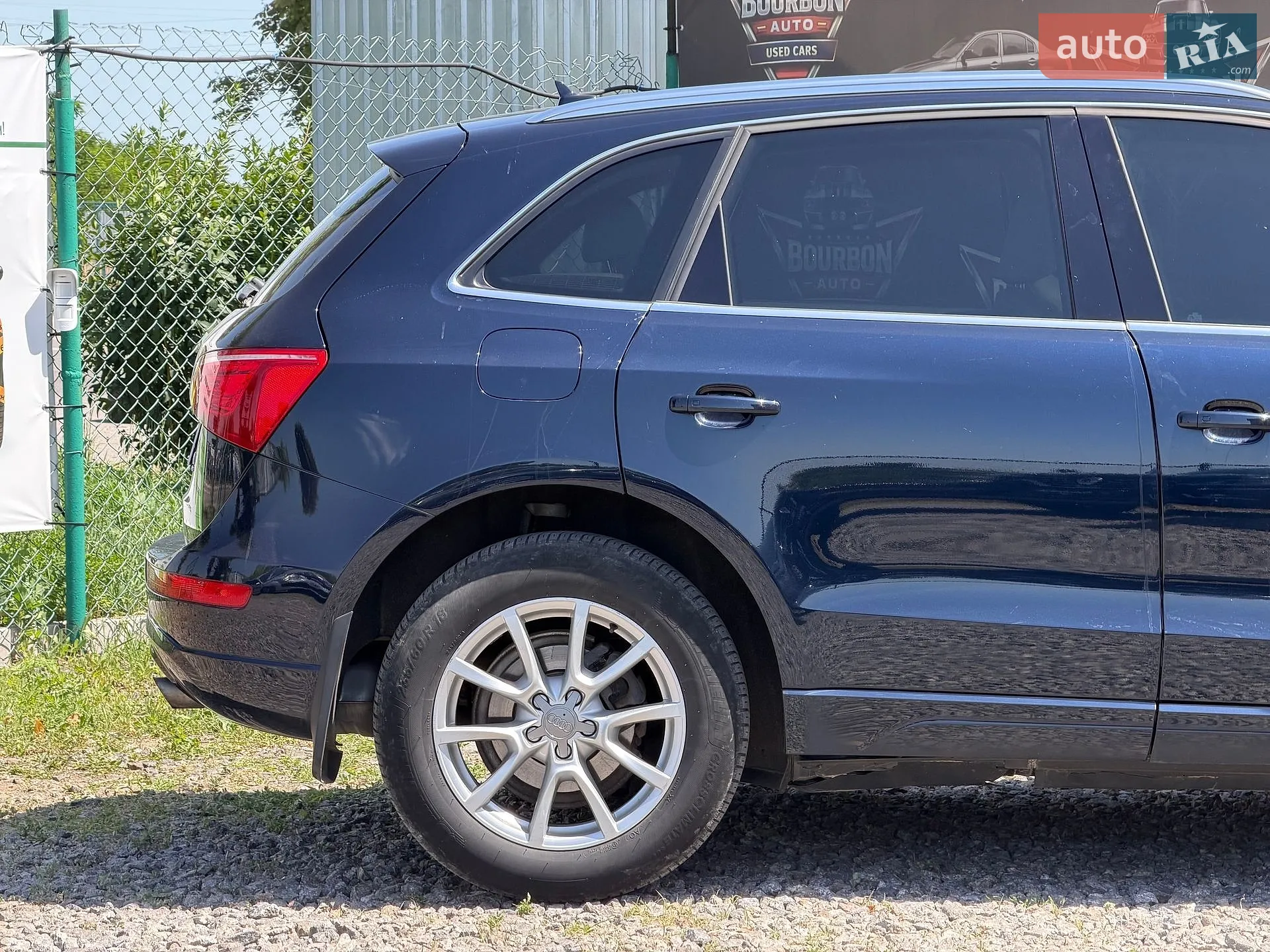 2011 Audi Q5 - мініатюра 18