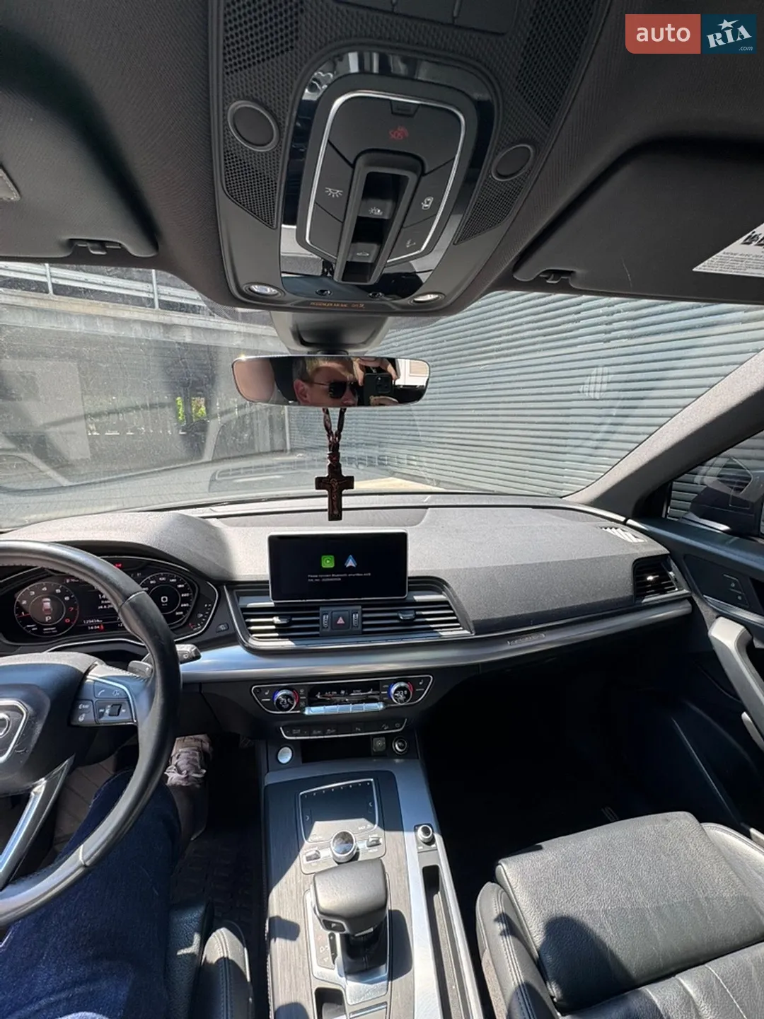 2020 Audi Q5 - мініатюра 13