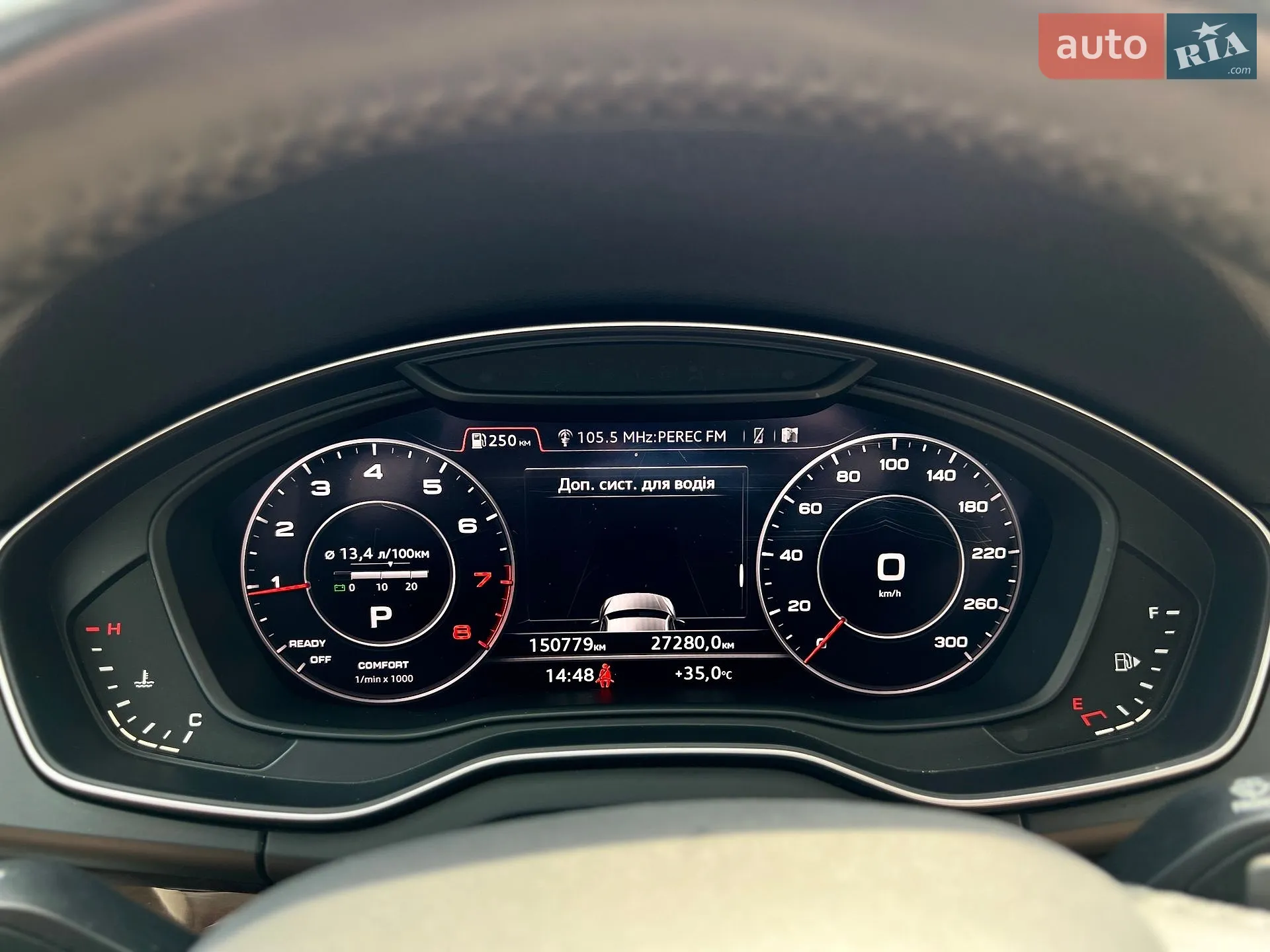 2017 Audi Q5 - мініатюра 36